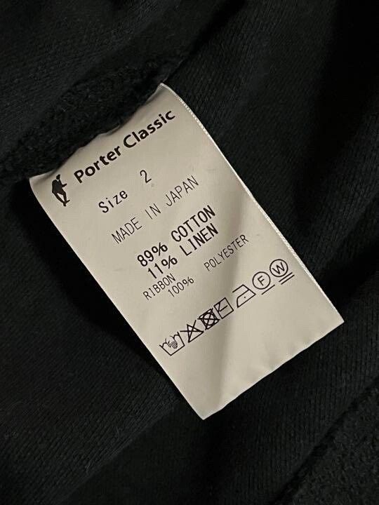 Porter Classic porter classic pile parker hoodie black Size US M / EU 48-50 / 2 - 3 Thumbnail