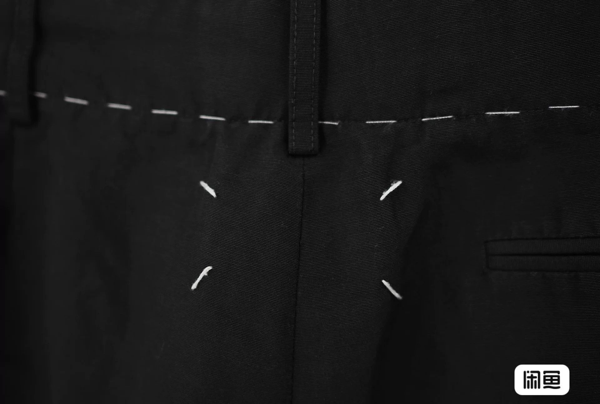 Maison Margiela maison margiela black drawstring casual pants Size US 38 / EU 54 - 5 Thumbnail