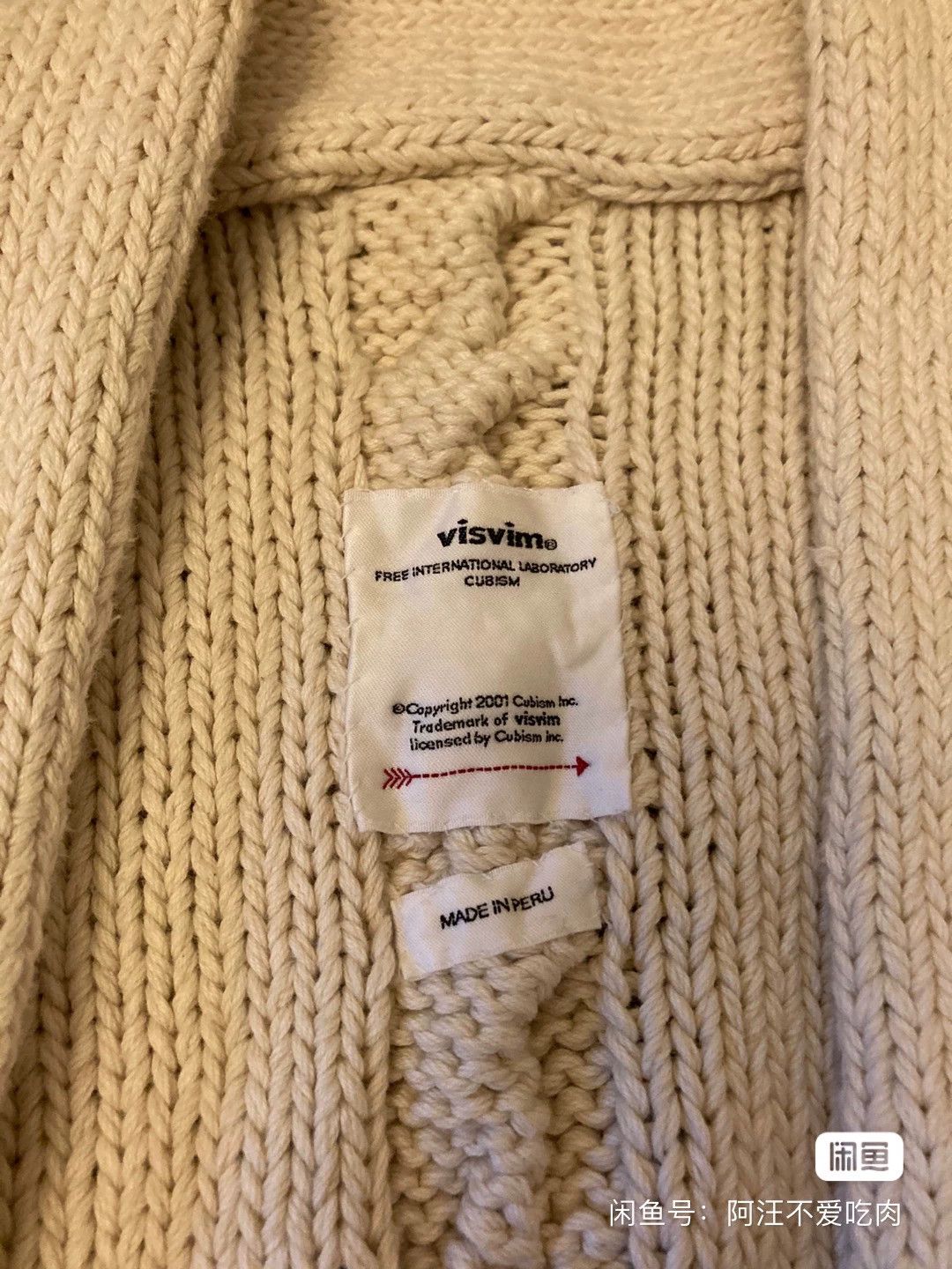 Visvim visvim Highland Dotera Knit Cardigan Size US M / EU 48-50 / 2 - 3 Thumbnail