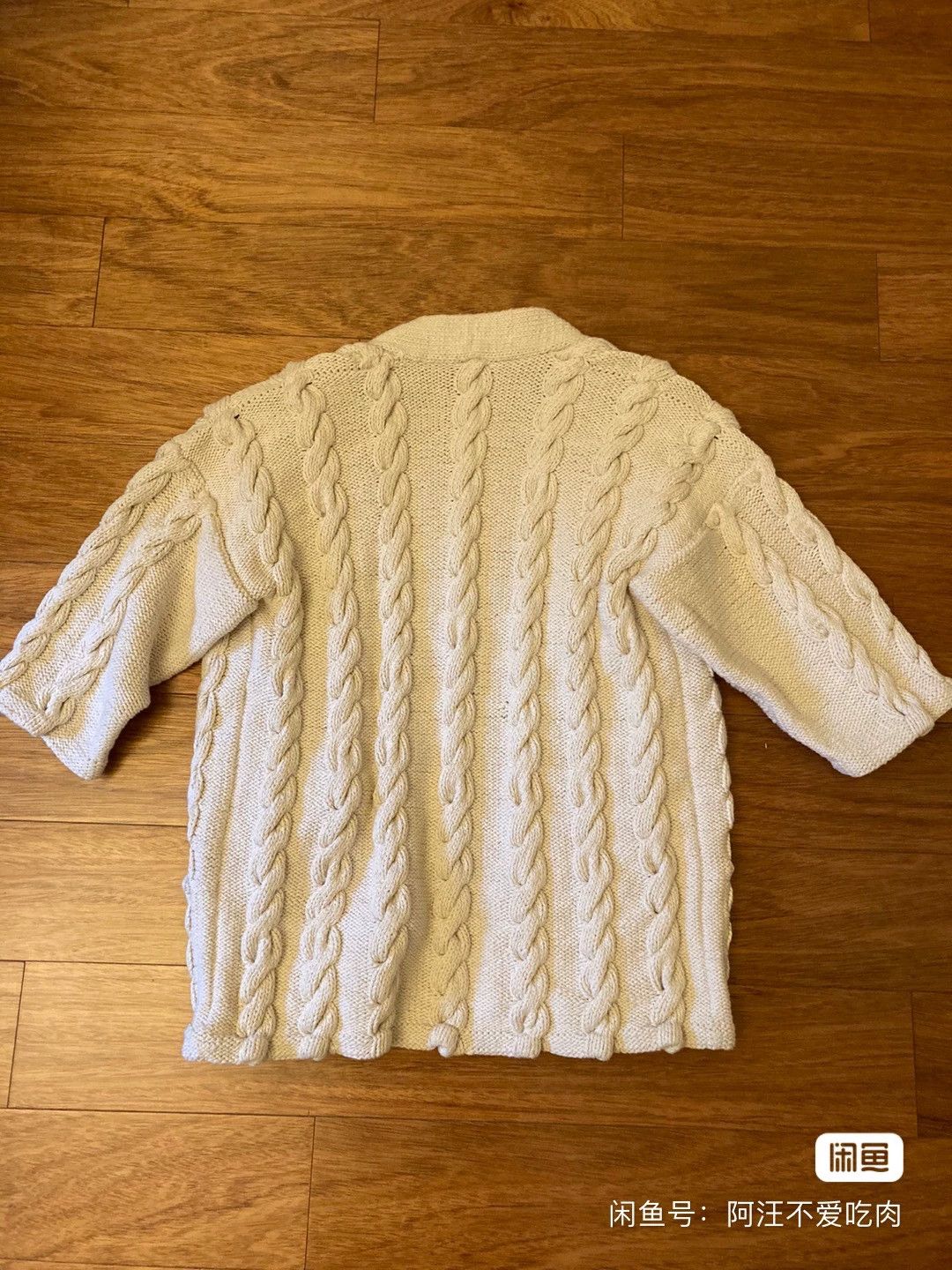 Visvim visvim Highland Dotera Knit Cardigan Size US M / EU 48-50 / 2 - 2 Thumbnail