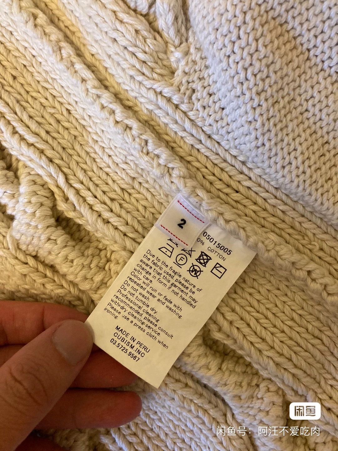 Visvim visvim Highland Dotera Knit Cardigan Size US M / EU 48-50 / 2 - 4 Thumbnail