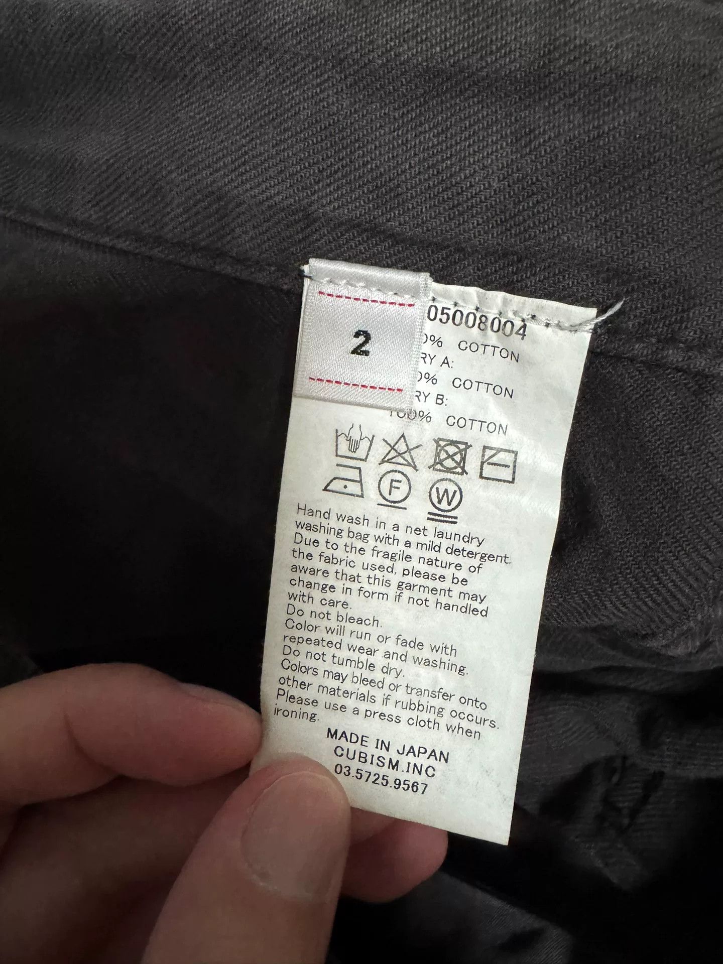 Visvim visvim gifford pants with distressed details Size US 32 / EU 48 - 3 Thumbnail