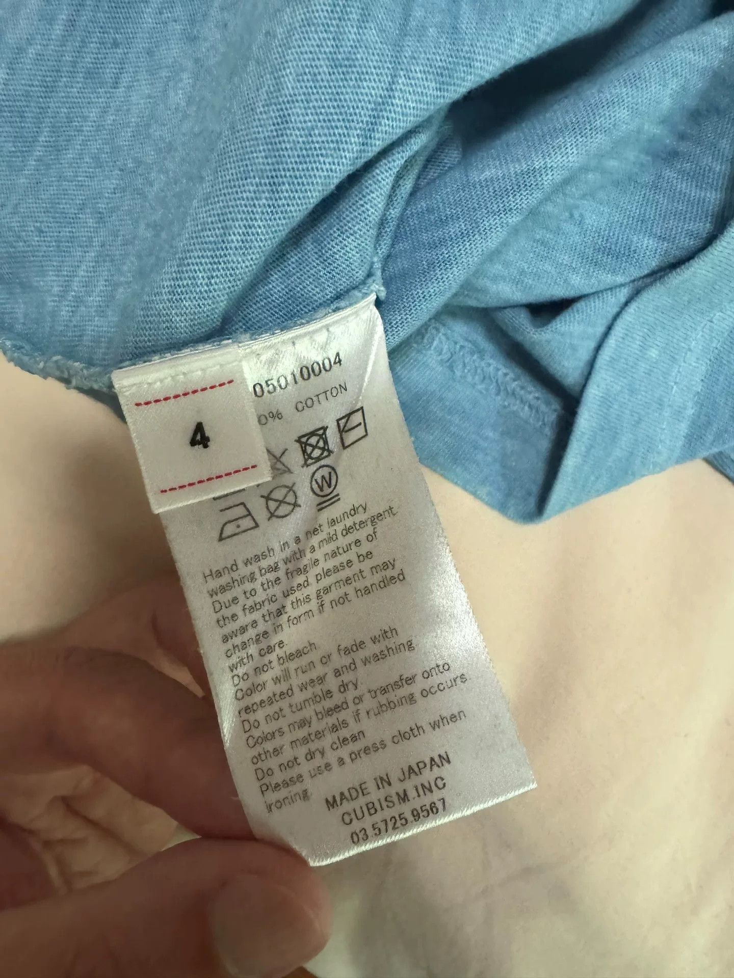 Visvim visvim jumbo tee short sleeve light blue Size US M / EU 48-50 / 2 - 2 Thumbnail