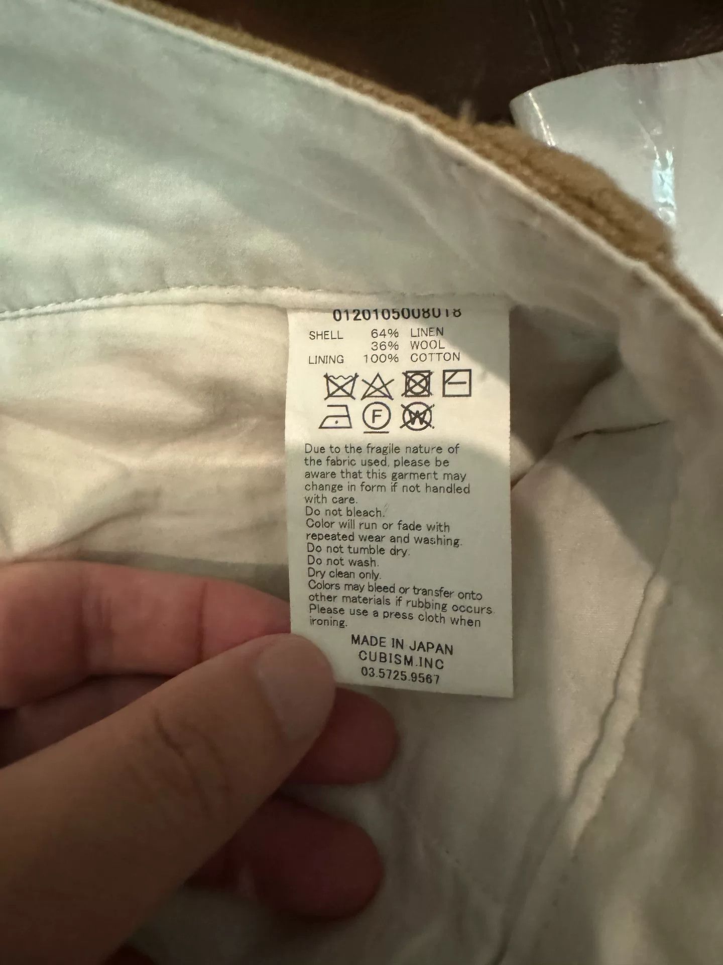 Visvim visvim 20ss hakama pants in khaki Size US 34 / EU 50 - 5 Thumbnail