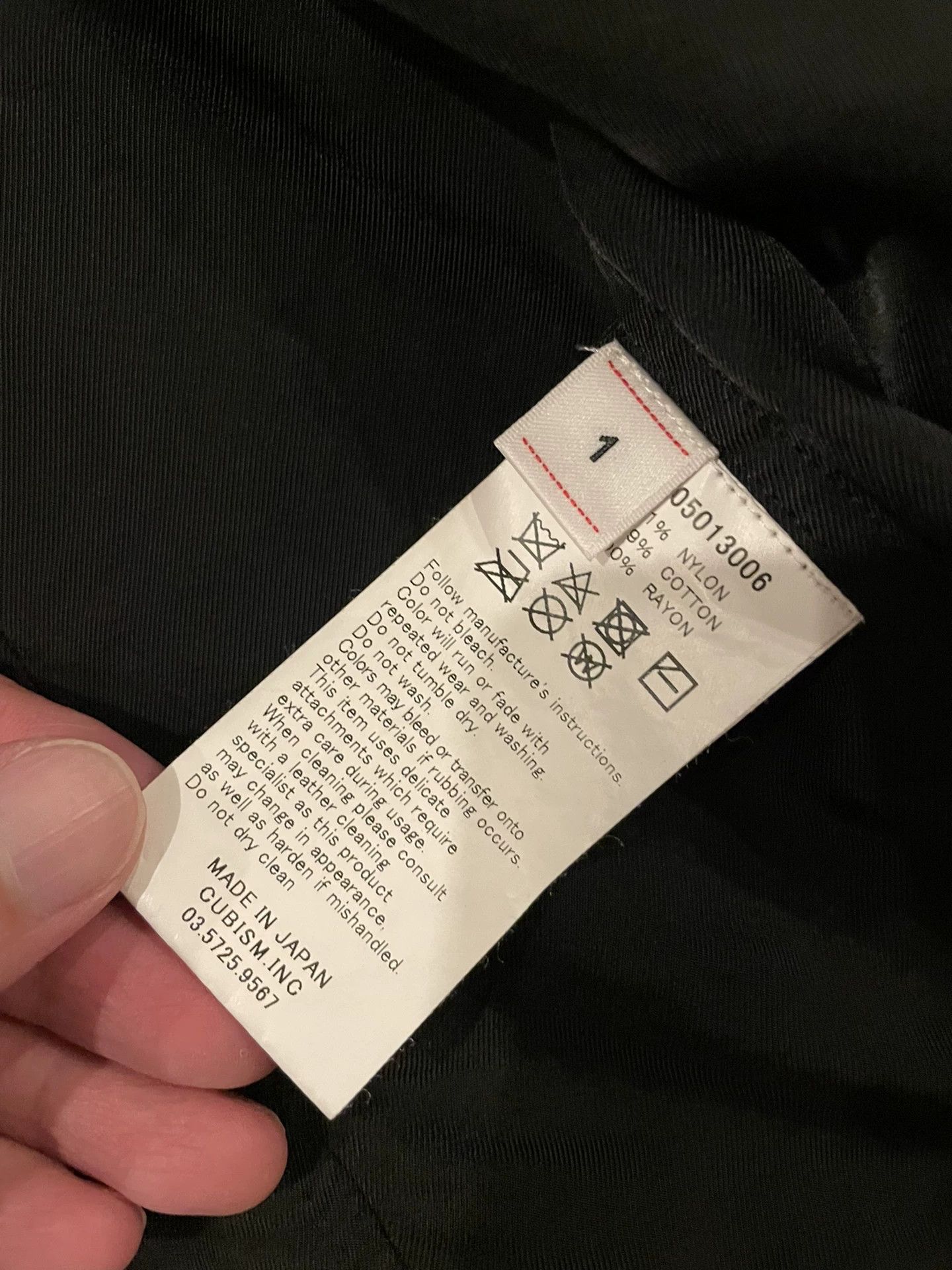 Visvim visvim strabler light vest black size 1 Size US M / EU 48-50 / 2 - 2 Thumbnail