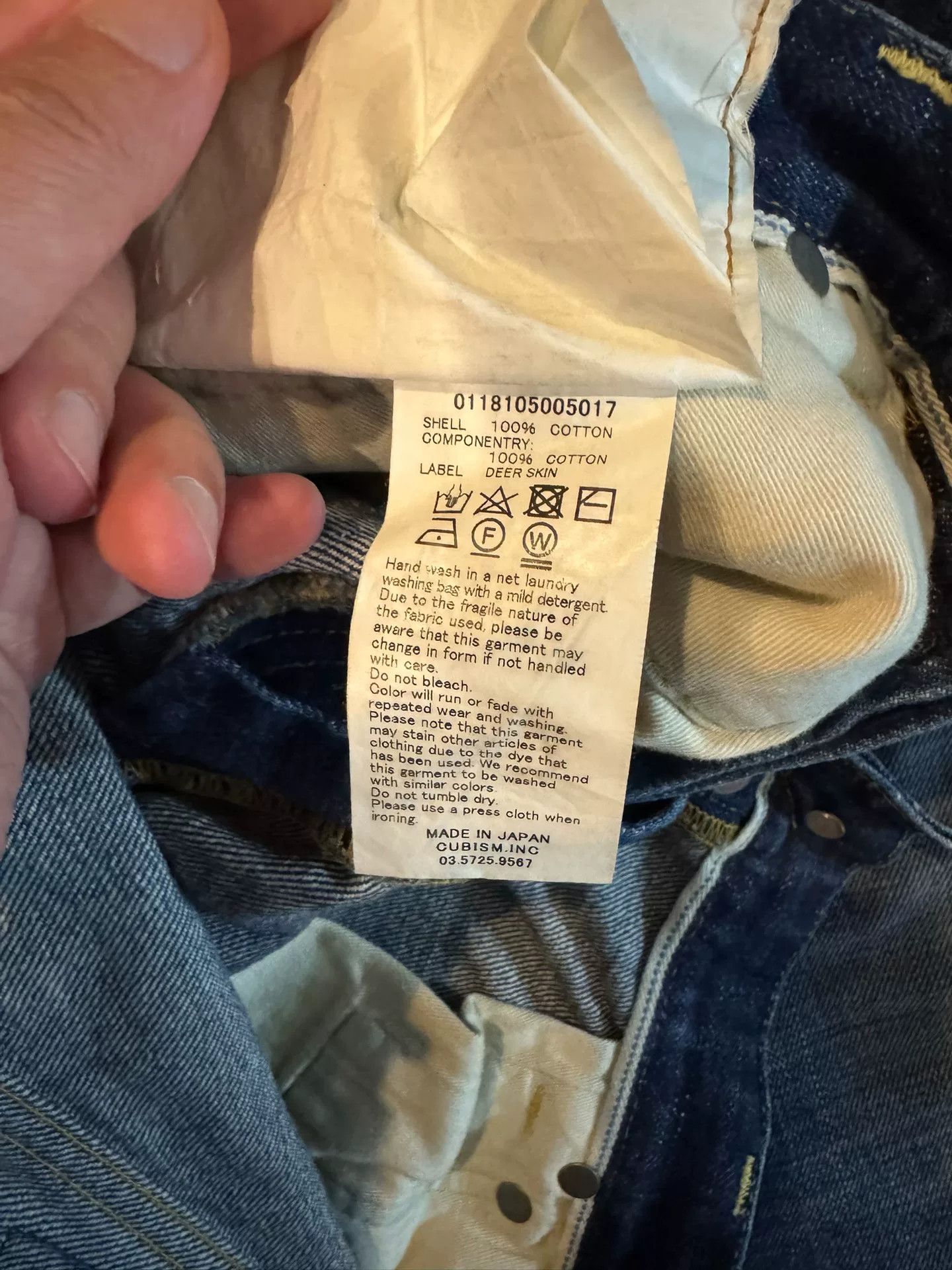 Visvim visvim 10 D5 Denim Jeans W34L28 Size US 34 / EU 50 - 5 Thumbnail