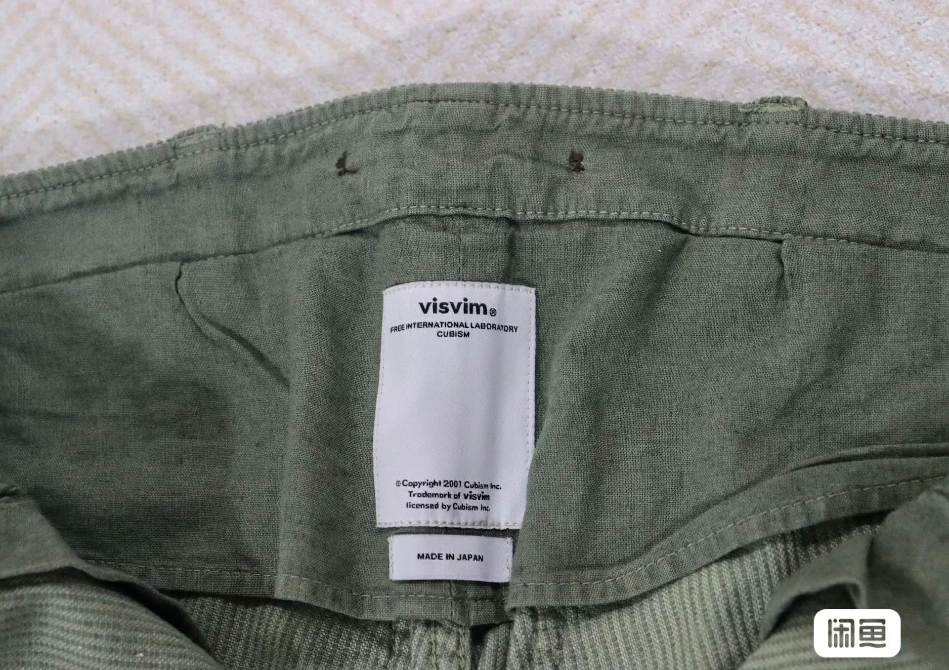 Visvim visvim Battalion Wale Corduroy Pants Size US 42 / EU 58 - 5 Thumbnail