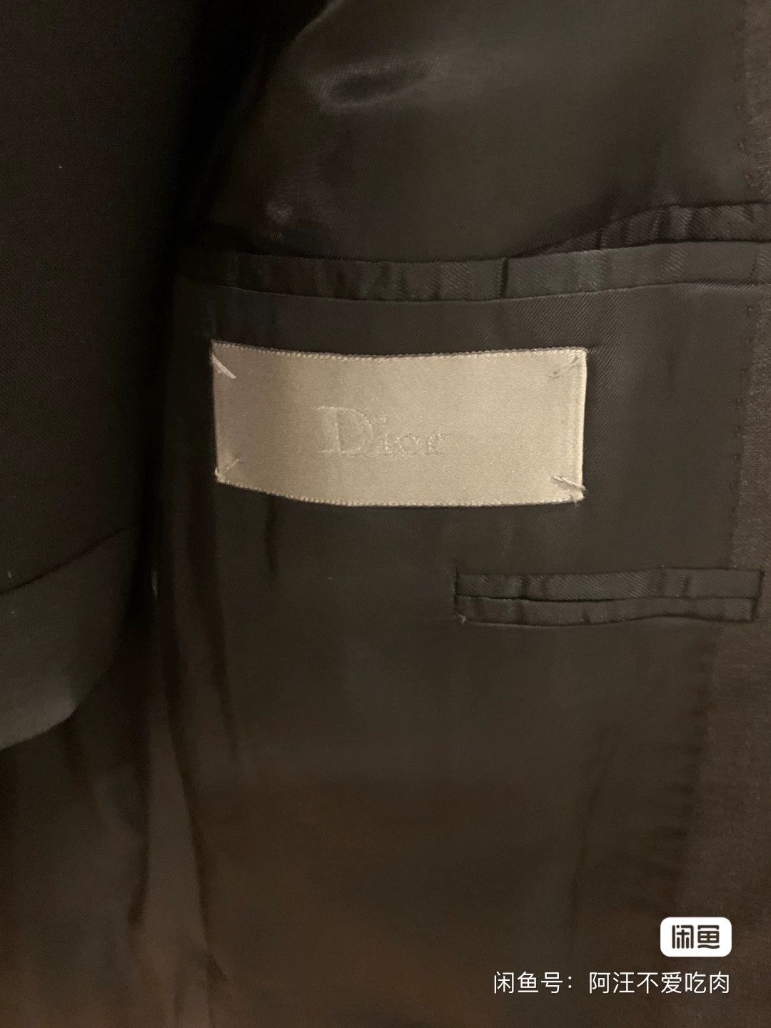Dior dior gray suit jacket with black pants Size US M / EU 48-50 / 2 - 4 Thumbnail