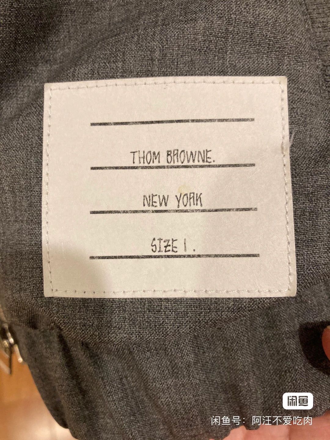 Thom Browne classic thom browne lightweight wool jacket Size US M / EU 48-50 / 2 - 3 Thumbnail