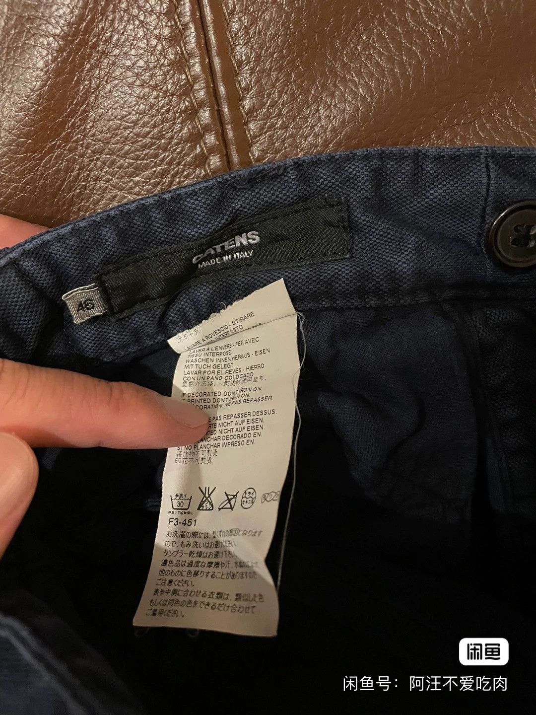 Dsquared2 dsquared2 deep blue motorcycle pants Size US 31 - 5 Thumbnail