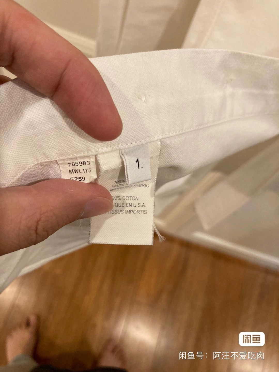 Thom Browne classic thom browne oxford shirt size 1 Size US S / EU 44-46 / 1 - 3 Thumbnail