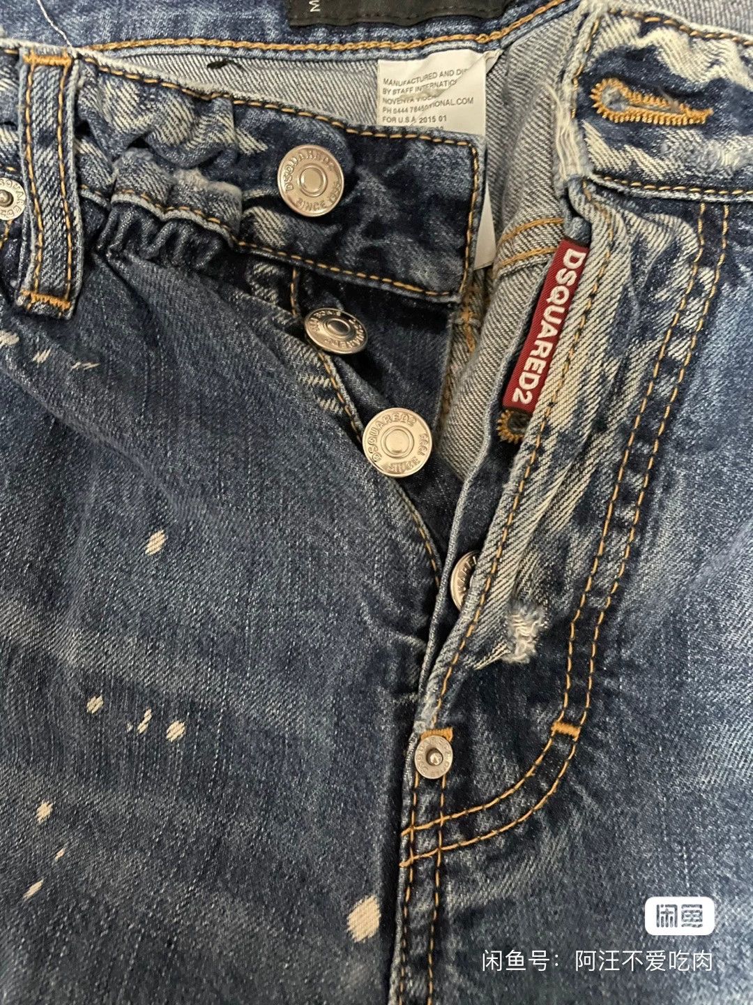 Dsquared2 dsquared2 nine-point tapered jeans size 44 Size US 44 / EU 60 - 3 Thumbnail