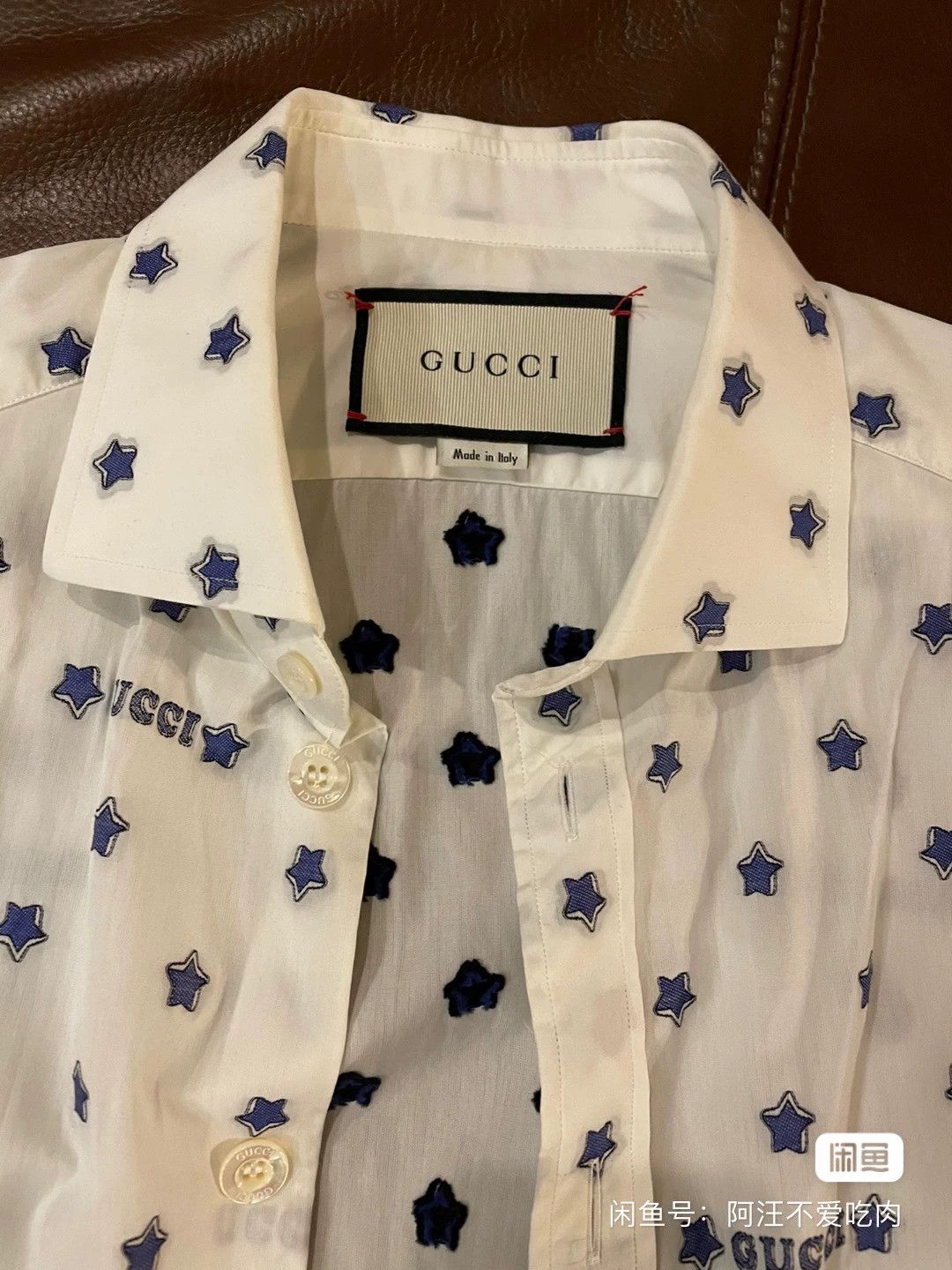 Gucci gucci oversized star pattern button-up shirt Size US XXL / EU 58 / 5 - 2 Thumbnail