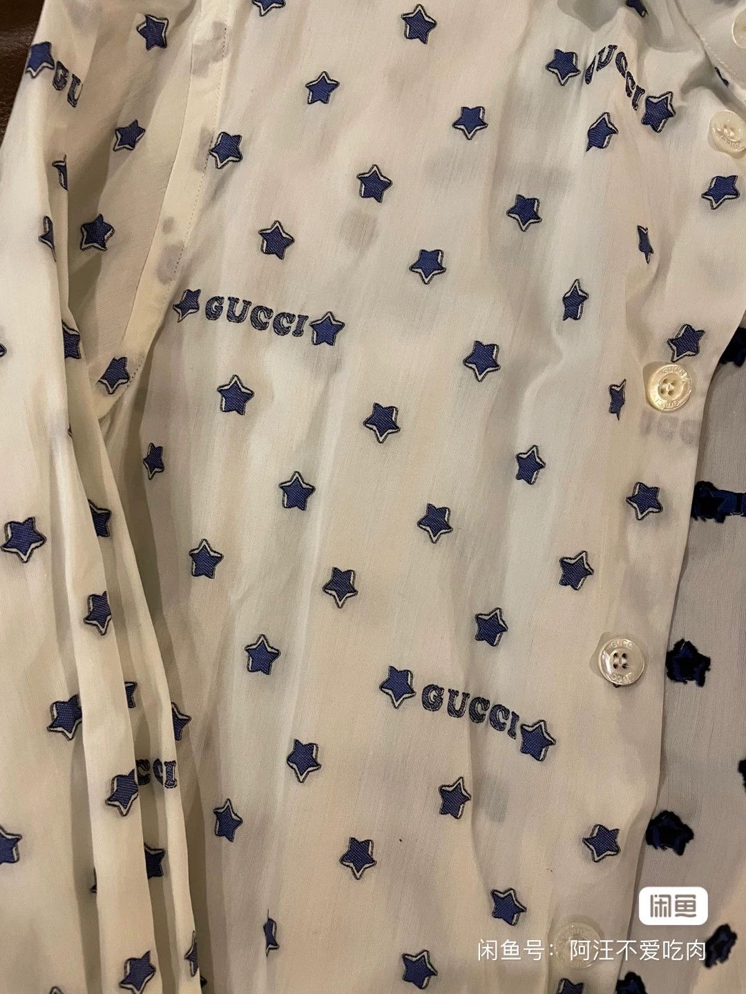 Gucci gucci oversized star pattern button-up shirt Size US XXL / EU 58 / 5 - 3 Thumbnail