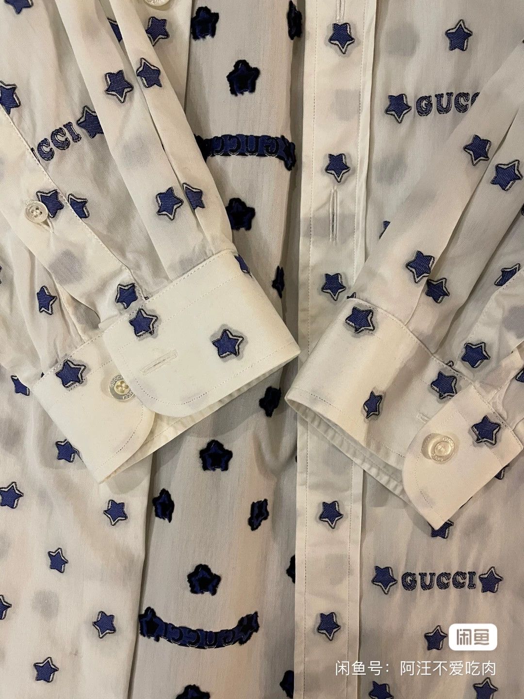 Gucci gucci oversized star pattern button-up shirt Size US XXL / EU 58 / 5 - 4 Thumbnail