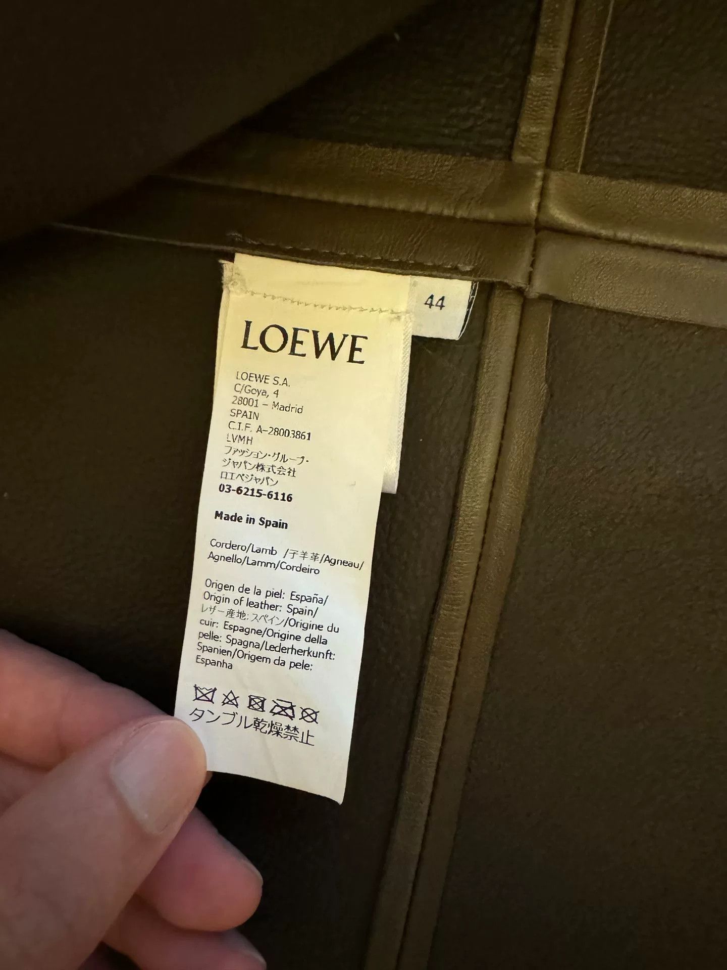 Loewe leather zip-up shirt jacket in dark green Size US L / EU 52-54 / 3 - 6 Thumbnail