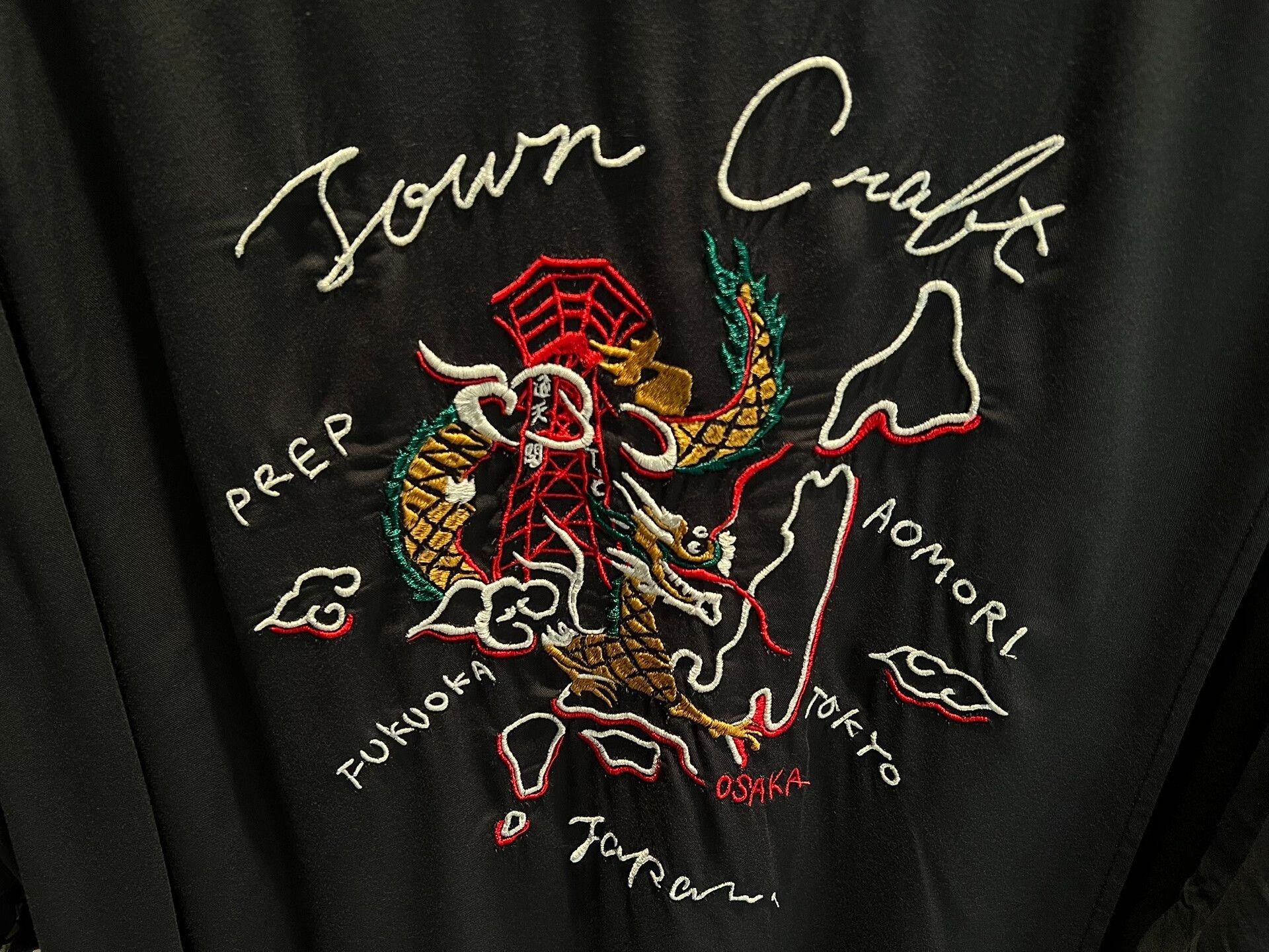 Towncraft towncraft x freaks store embroidered short sleeve shirt Size US L / EU 52-54 / 3 - 6 Thumbnail