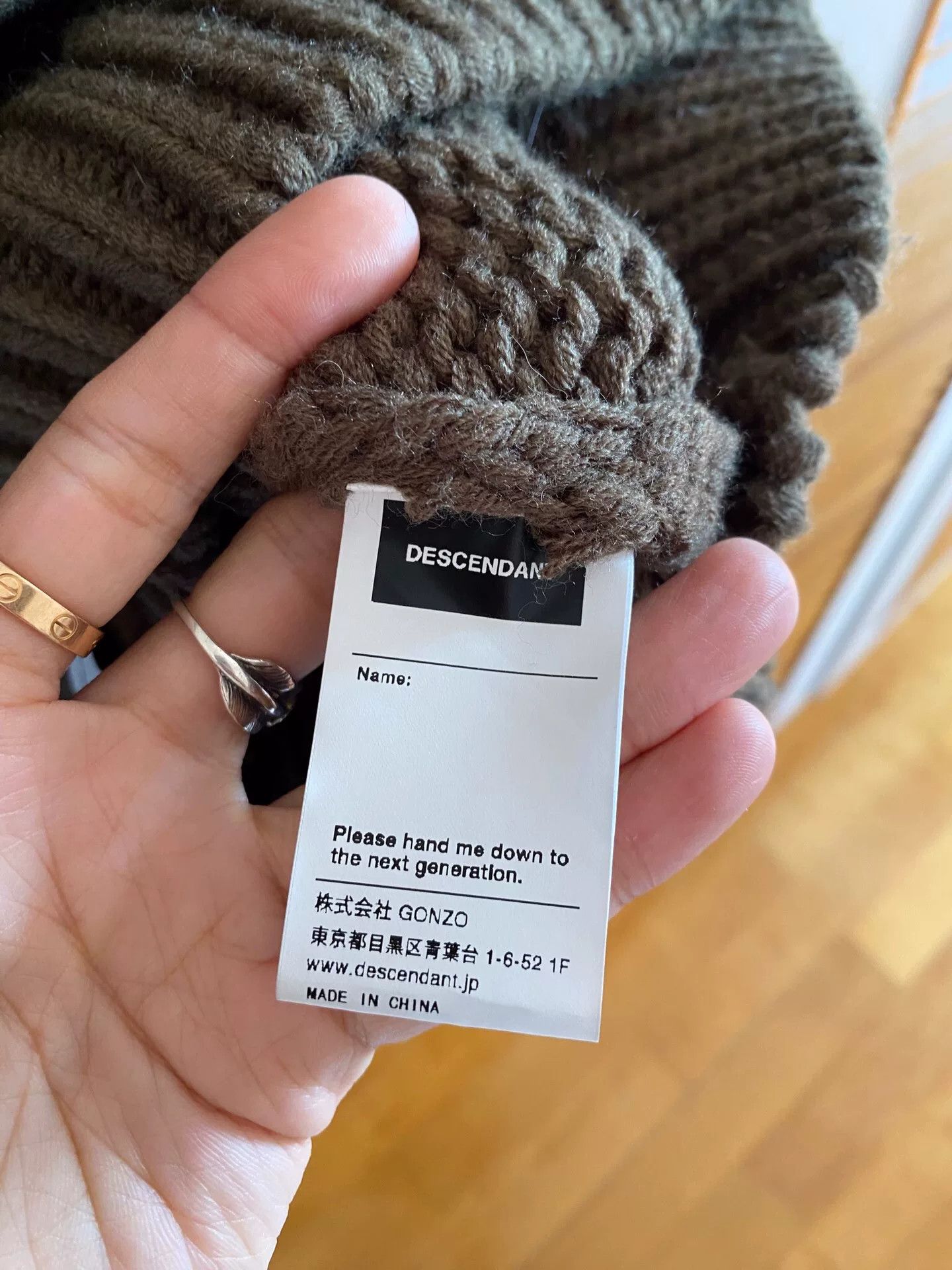 Descendant vintage descendent knitted sweater in olive green Size US M / EU 48-50 / 2 - 5 Thumbnail