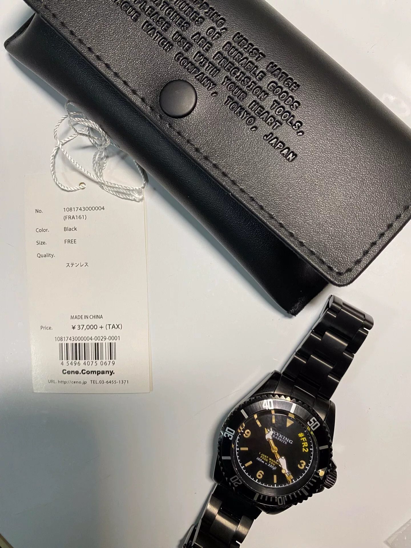 Bape bapex tribute watch black with nylon strap Size ONE SIZE - 2 Thumbnail