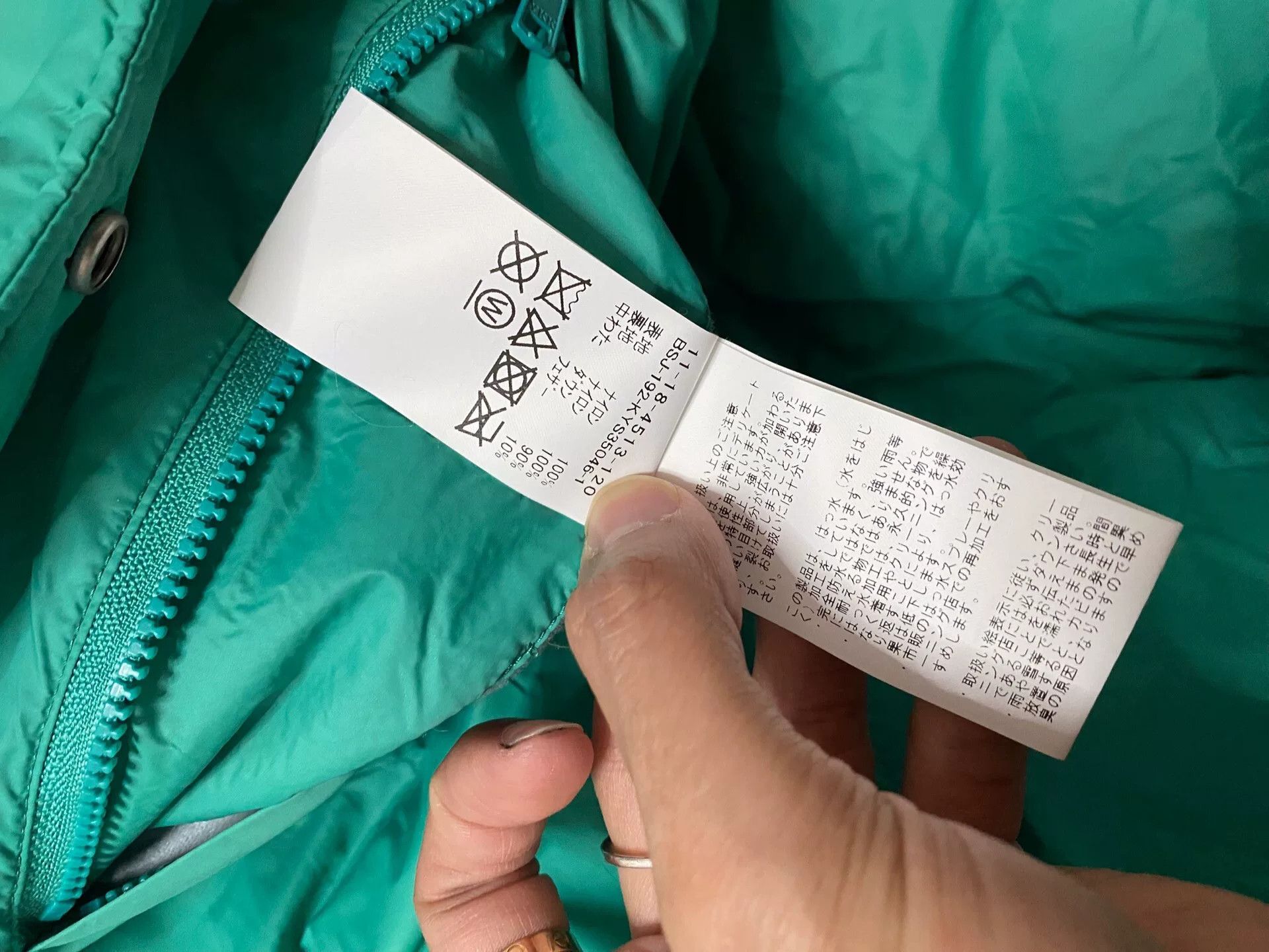Beams Japan stylish teal puffer jacket for winter wear Size US M / EU 48-50 / 2 - 8 Thumbnail