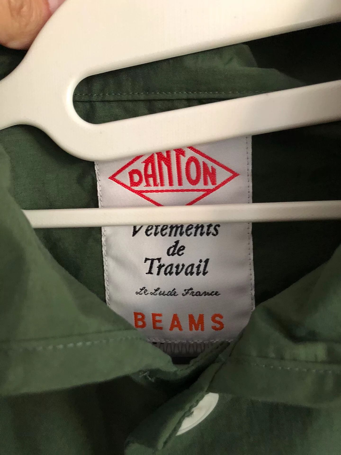 Danton danton beams plus waterproof nylon jacket Size US M / EU 48-50 / 2 - 3 Thumbnail