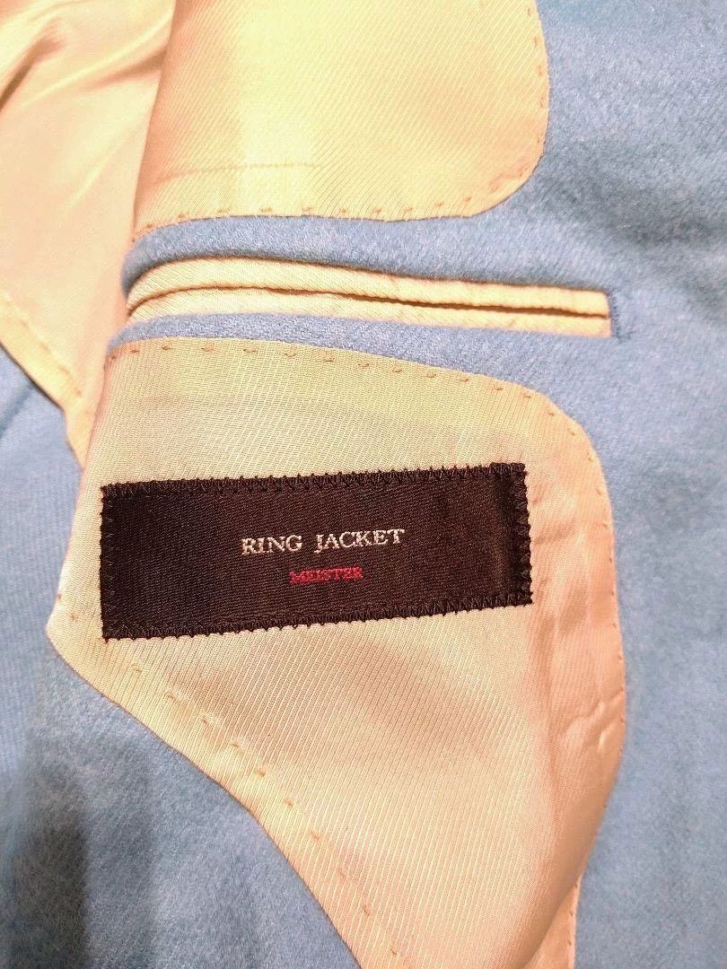 Ring Jacket cashmere suit jacket by ring jacket meister Size US M / EU 48-50 / 2 - 6 Thumbnail
