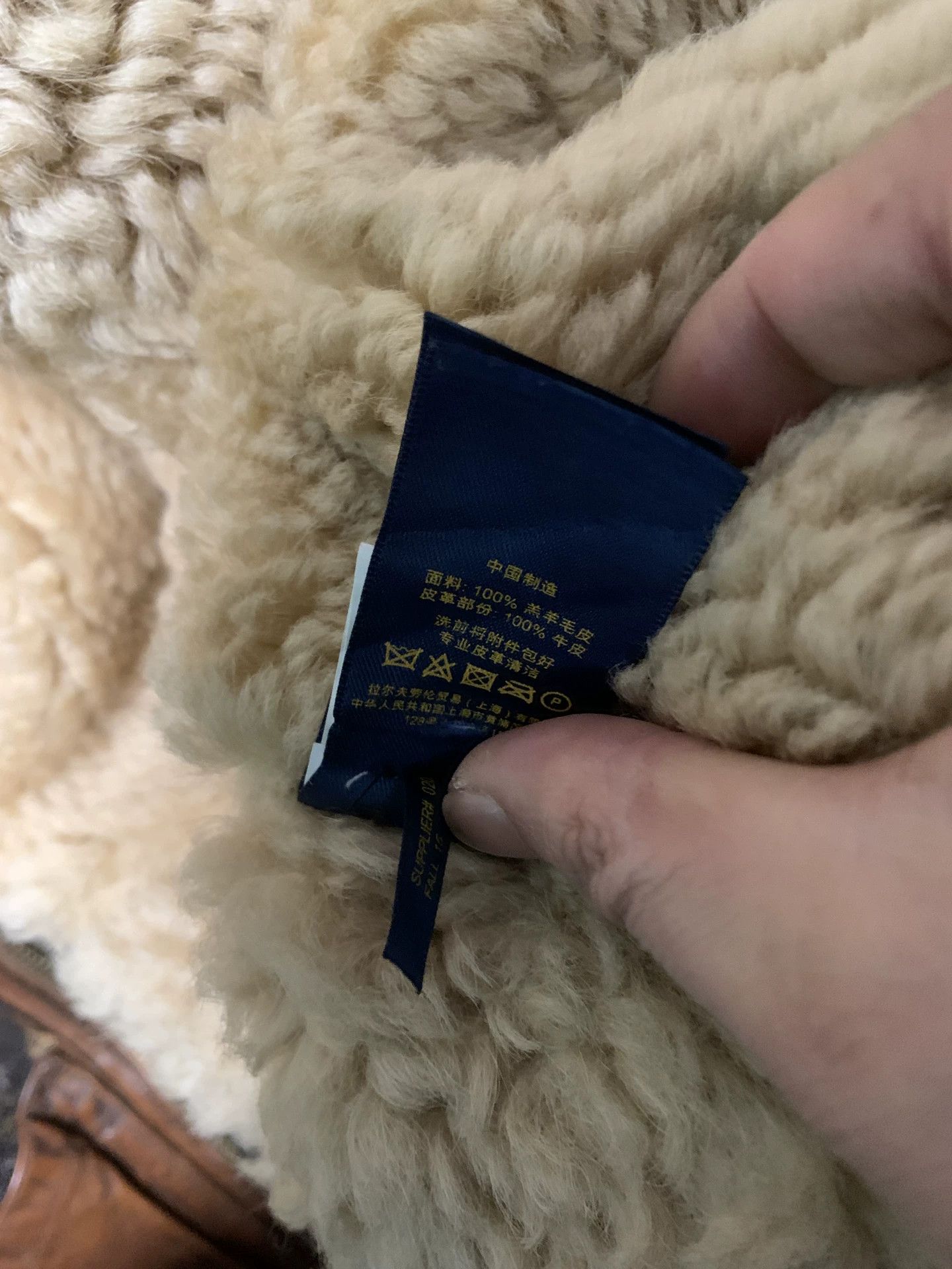 Polo Ralph Lauren rl polo ralph lauren shearling jacket Size US S / EU 44-46 / 1 - 6 Thumbnail