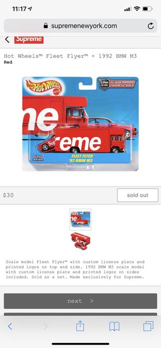 Supreme Supreme Hot Wheels Fleet Flyer + 1992 BMT M3 | Grailed