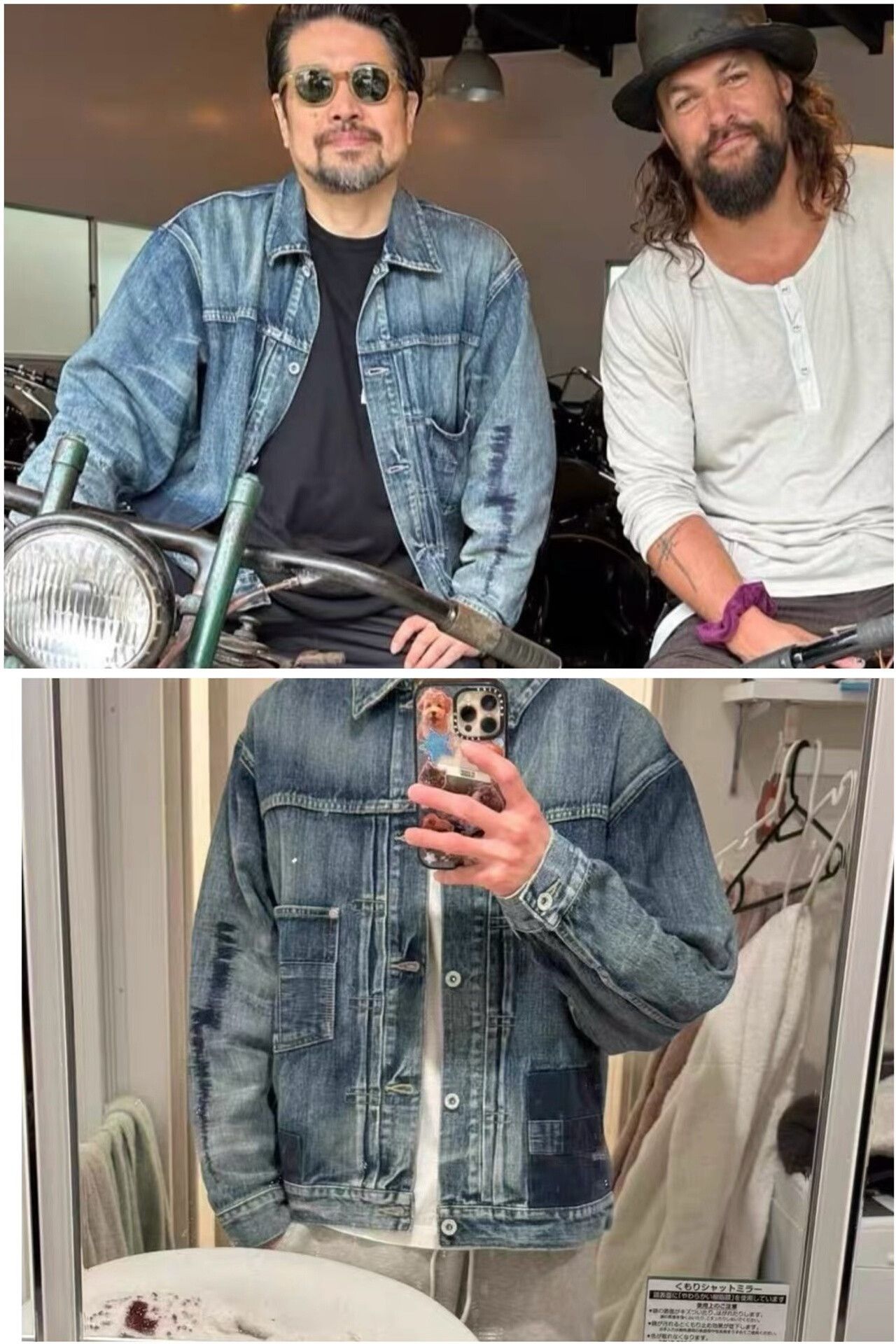 neighborhood savage denim type-1 jacket