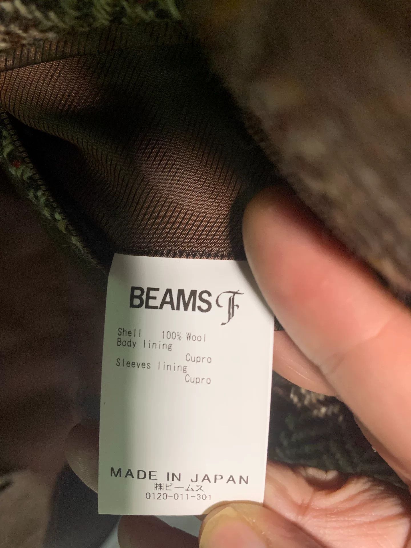 Beams Japan classic herringbone blazer size 46 Size US M / EU 48-50 / 2 - 8 Thumbnail