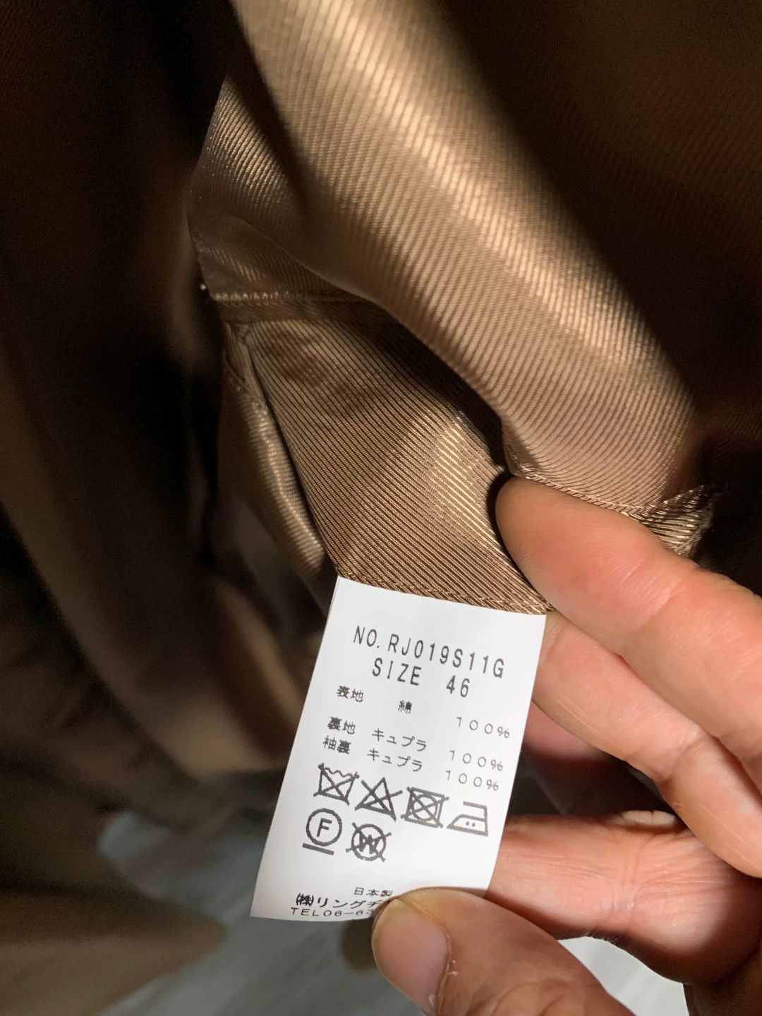 Ring Jacket stylish beige long coat for men Size US M / EU 48-50 / 2 - 5 Thumbnail