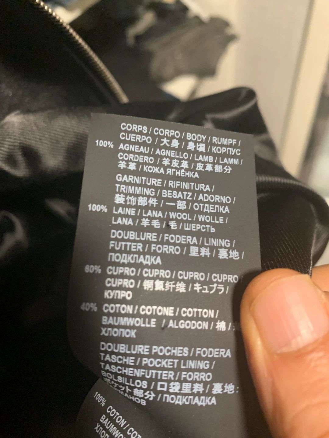 Saint Laurent Paris saint laurent black leather jacket size 48 Size US L / EU 52-54 / 3 - 7 Thumbnail