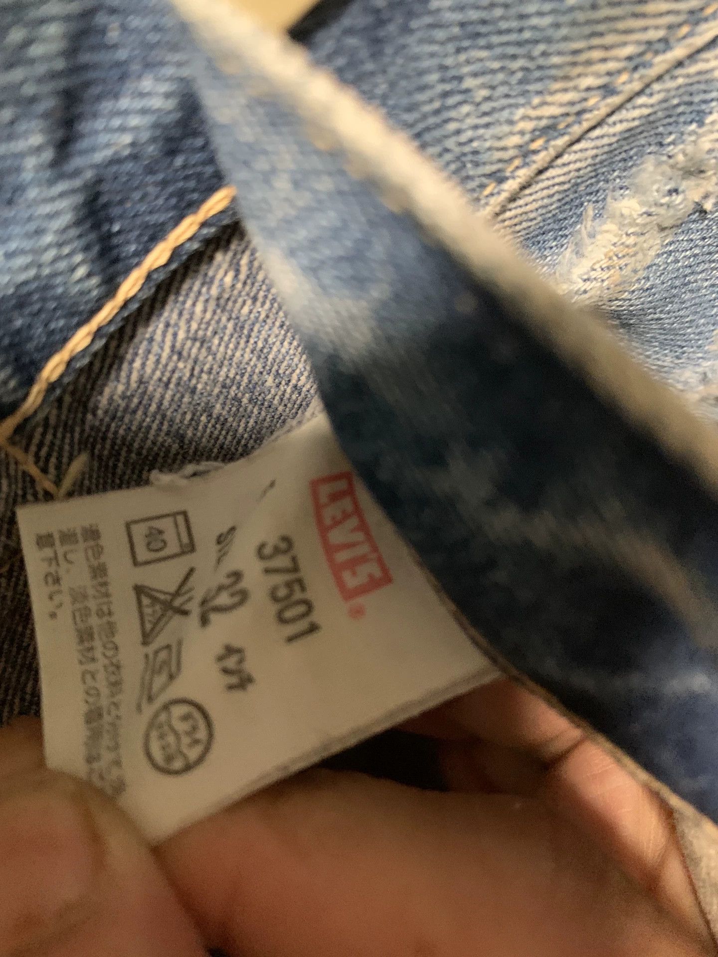 LVC classic distressed high-end jeans lvc Size US 28 / EU 44 - 5 Thumbnail