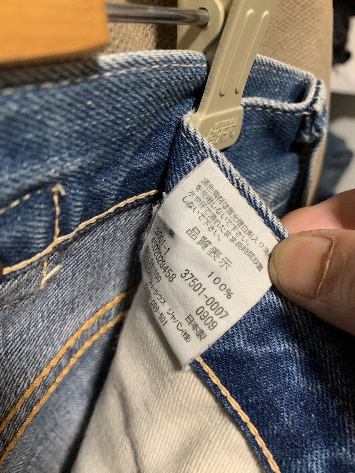 LVC classic distressed high-end jeans lvc Size US 28 / EU 44 - 7 Thumbnail
