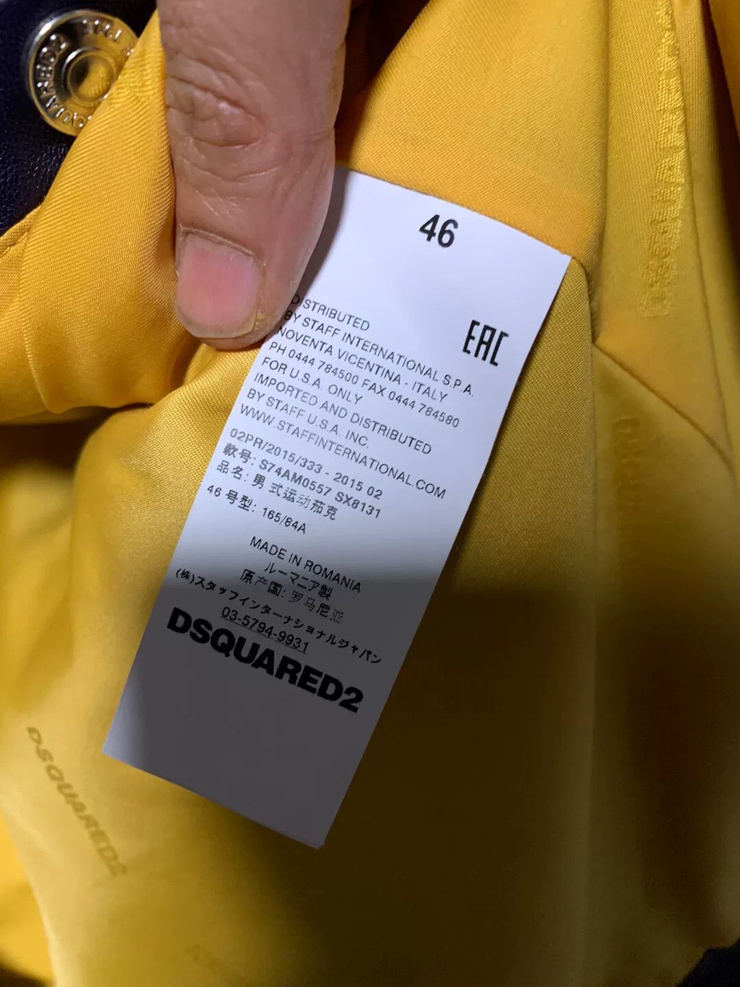Dsquared2 dsquared2 leather jacket in soft lambskin Size US M / EU 48-50 / 2 - 4 Thumbnail