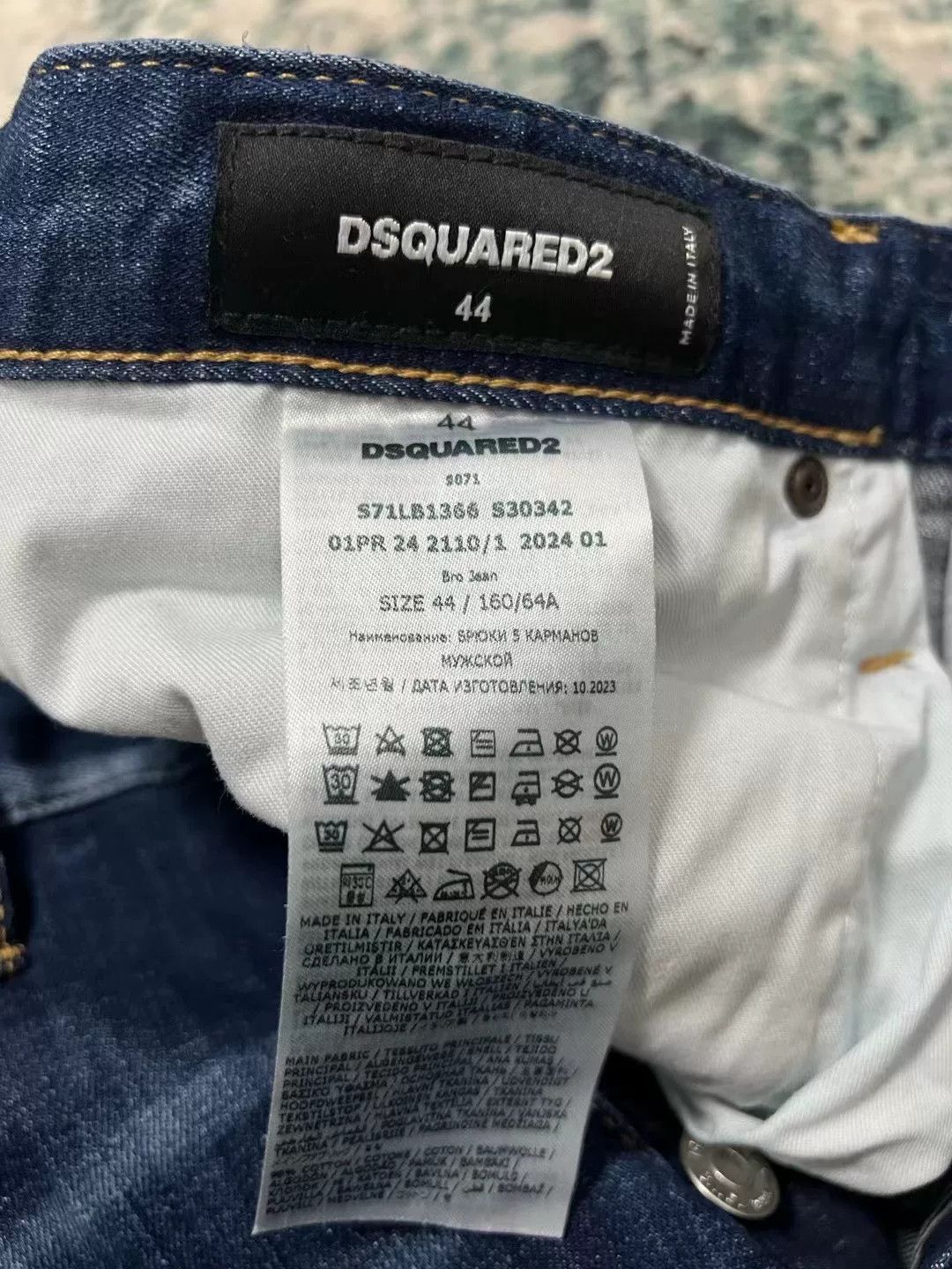 Dsquared2 dsquared2 blue distressed denim pants Size US 31 - 9 Thumbnail