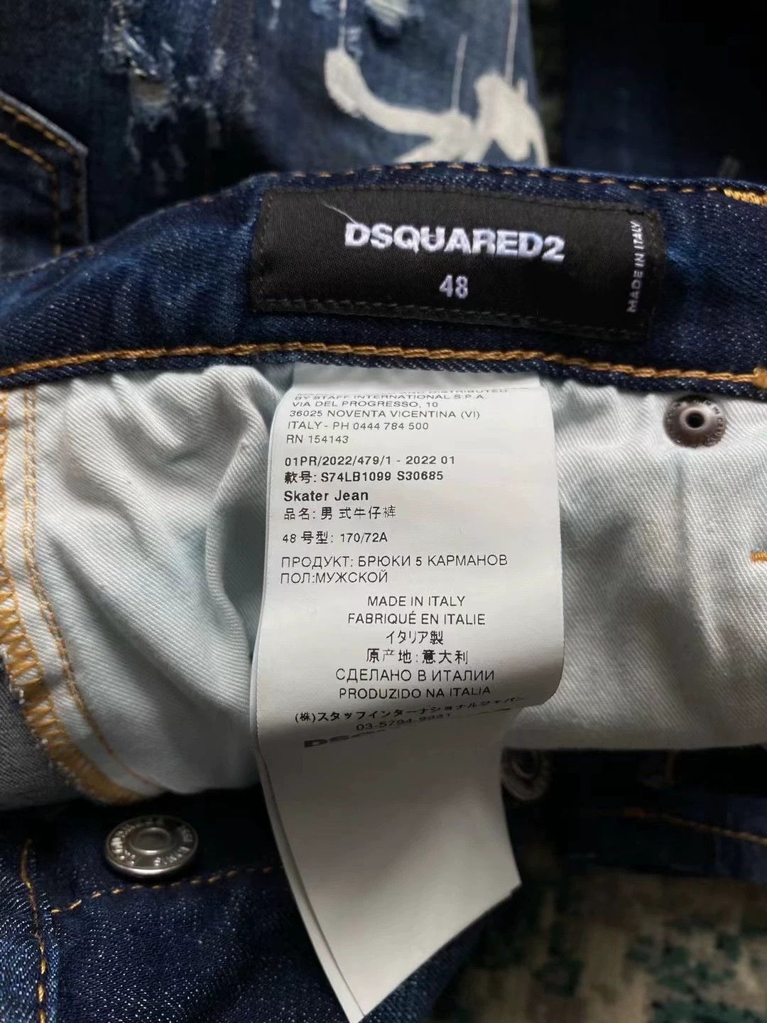 Dsquared2 dsquared2 graffiti print skinny jeans Size US 31 - 7 Thumbnail