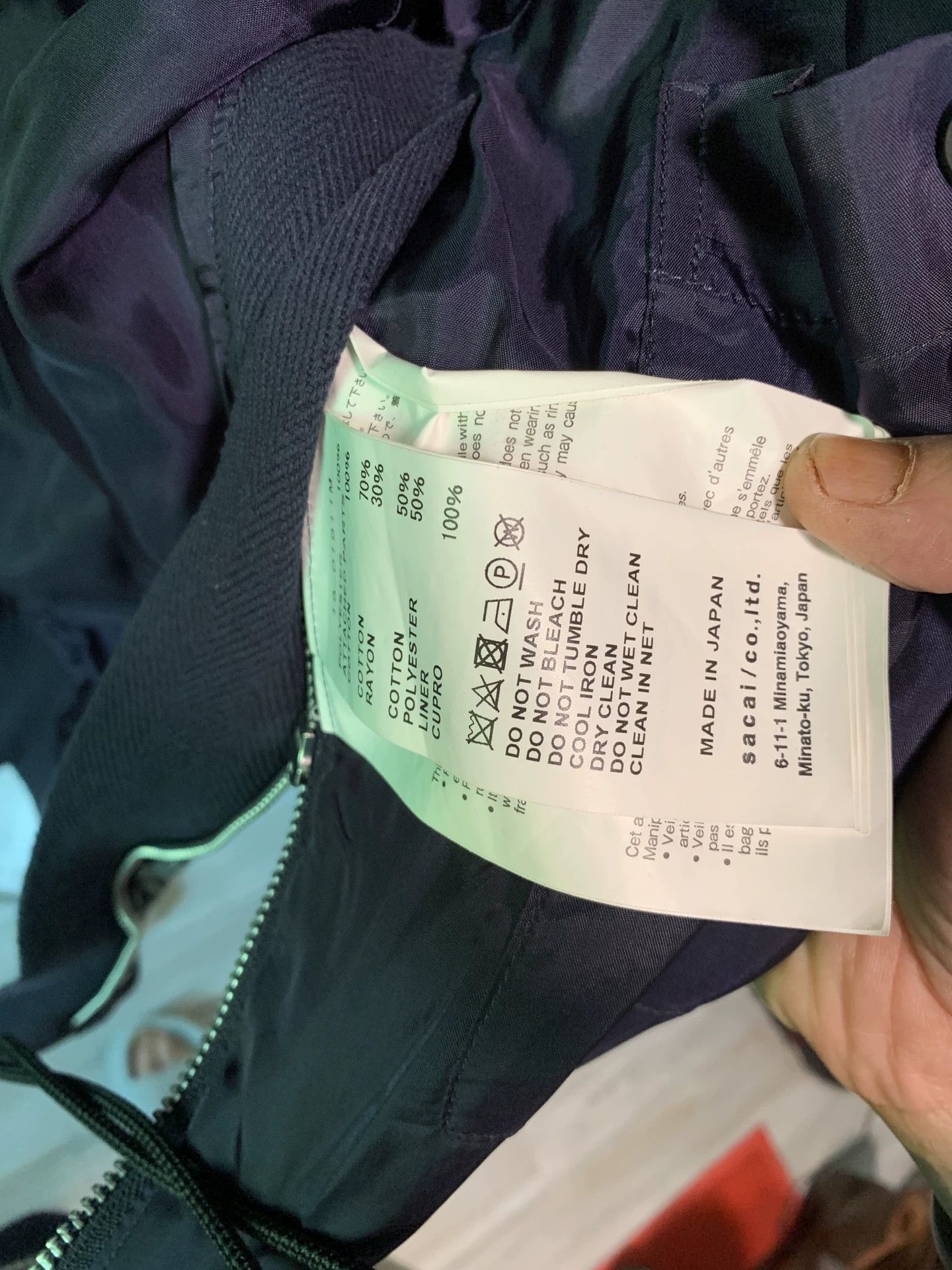 Sacai sacai drwoo collaboration jacket size 2 Size US M / EU 48-50 / 2 - 4 Thumbnail