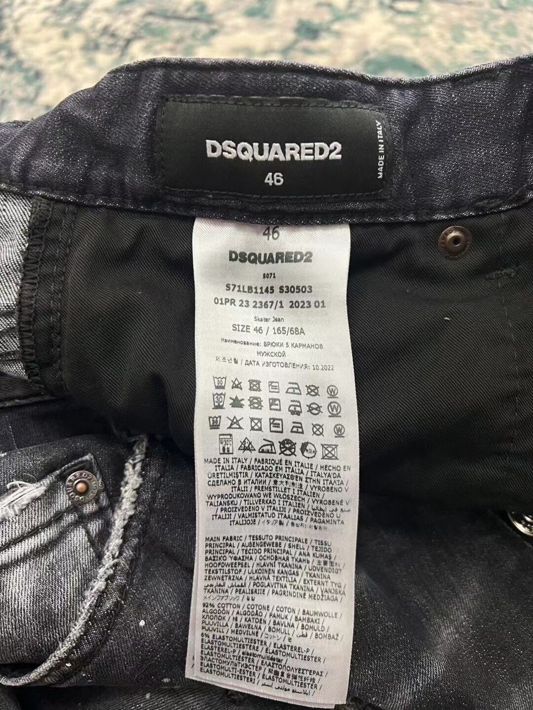 Dsquared2 dsquared2 black gray patchwork skinny jeans Size US 31 - 9 Thumbnail