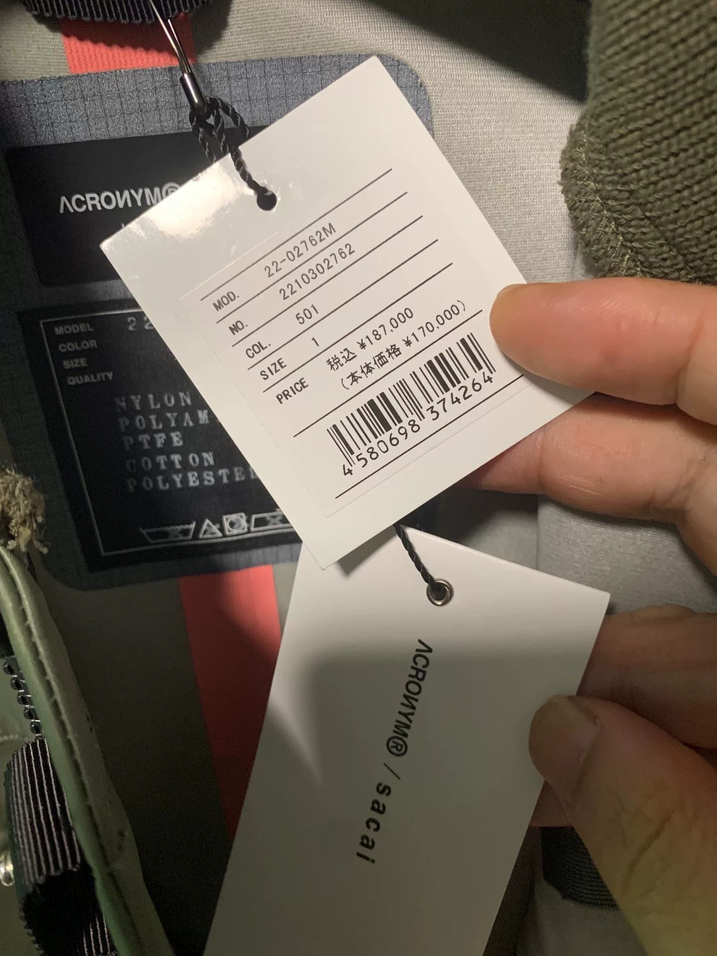 Sacai sacai acronym collaborative ma1 functional jacket Size US M / EU 48-50 / 2 - 5 Thumbnail