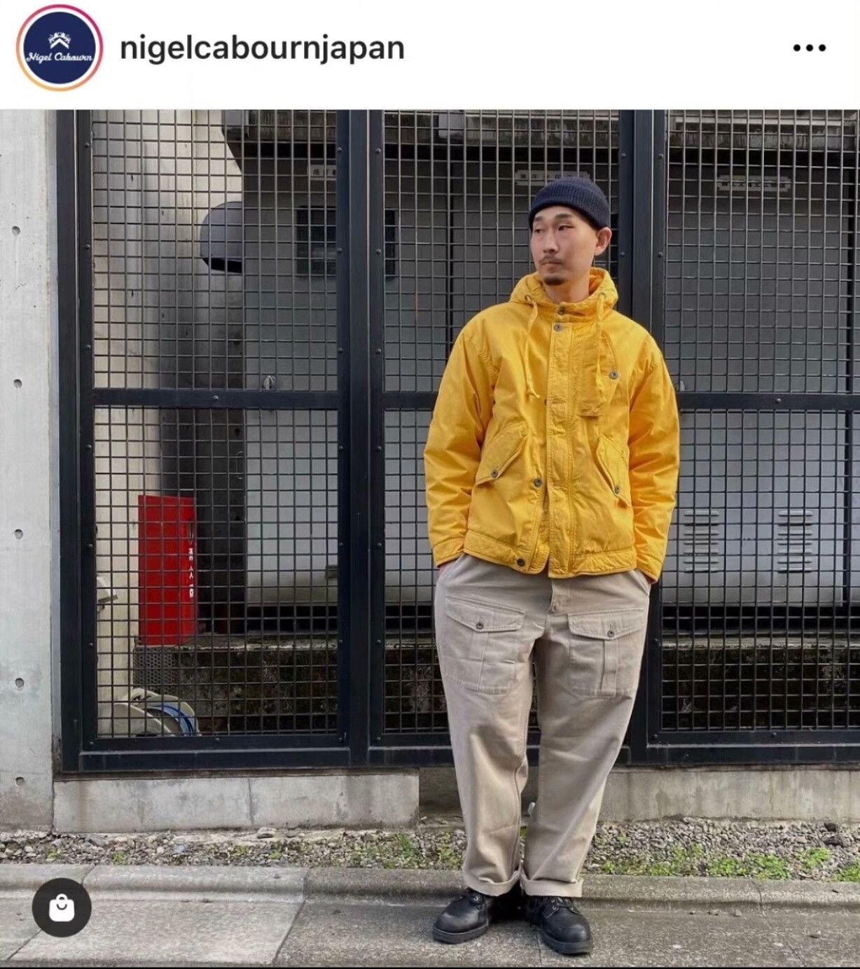 Nigel Cabourn Nigel Cabourn Cold Weather Survival Jacket Size US L / EU 52-54 / 3 - 9 Thumbnail