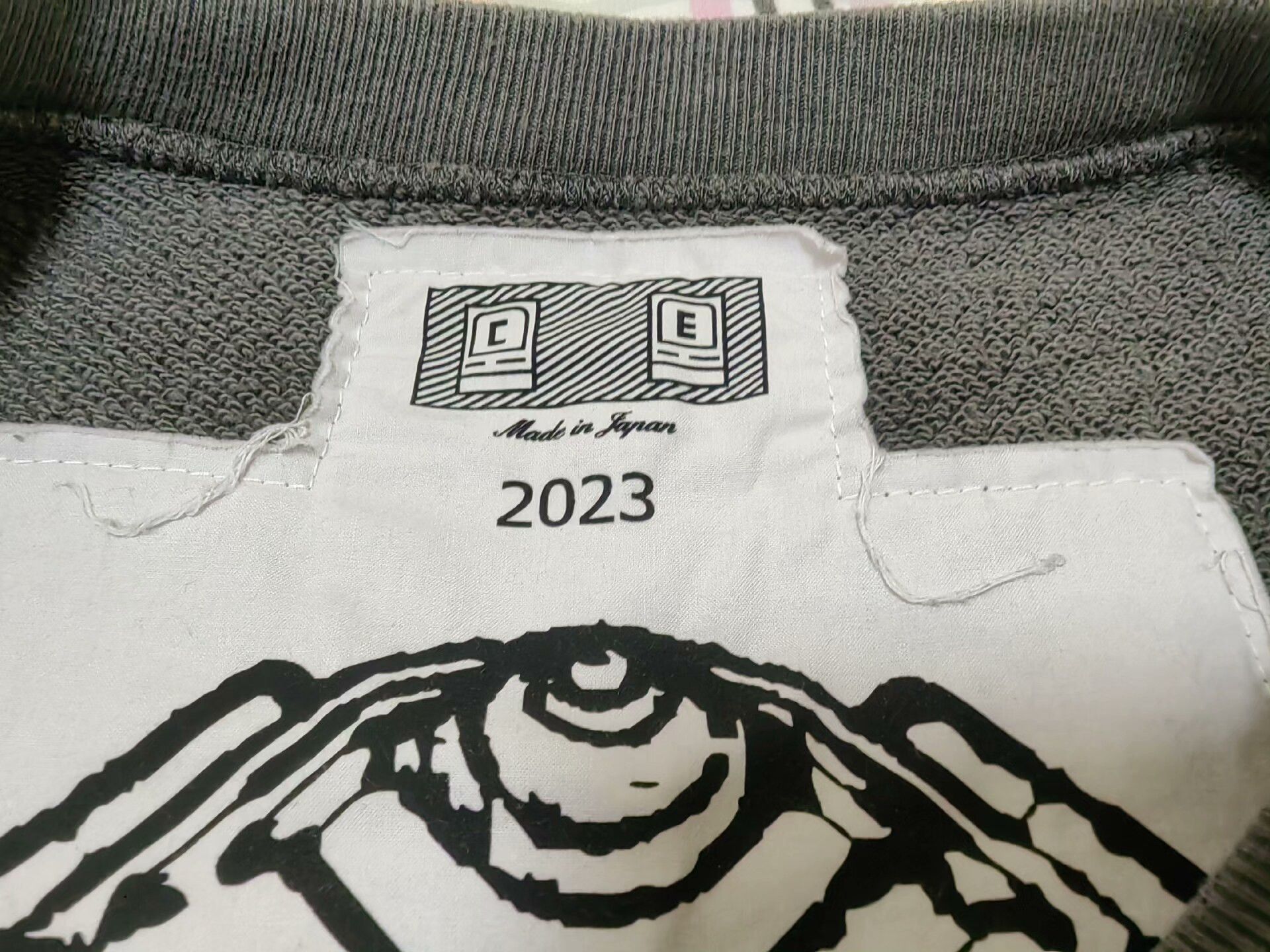 Cav Empt washed effect crew neck sweatshirt Size XL / US 12-14 / IT 48-50 - 4 Thumbnail