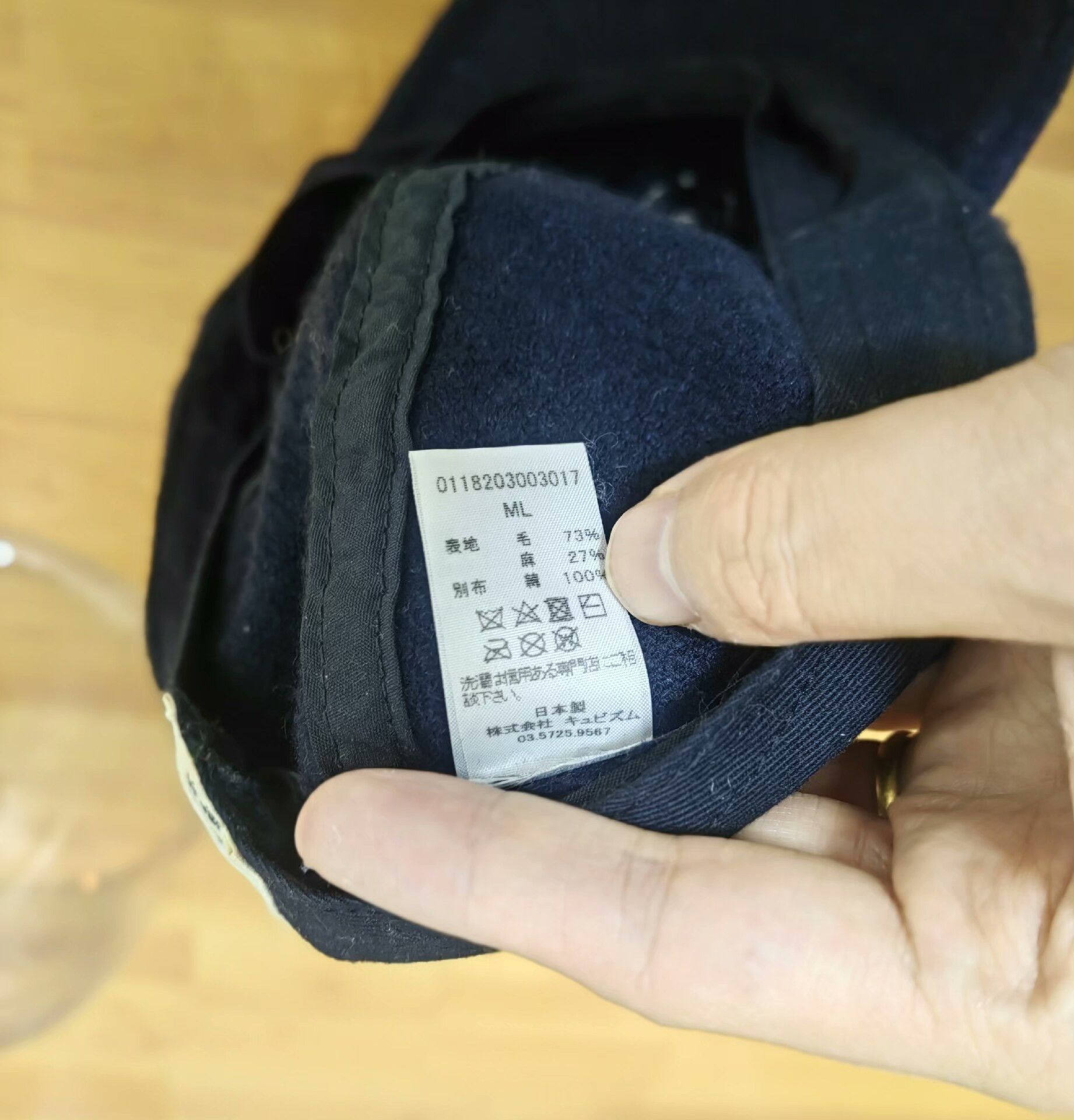 Visvim visvim honus cap in navy blue Size ONE SIZE - 7 Thumbnail