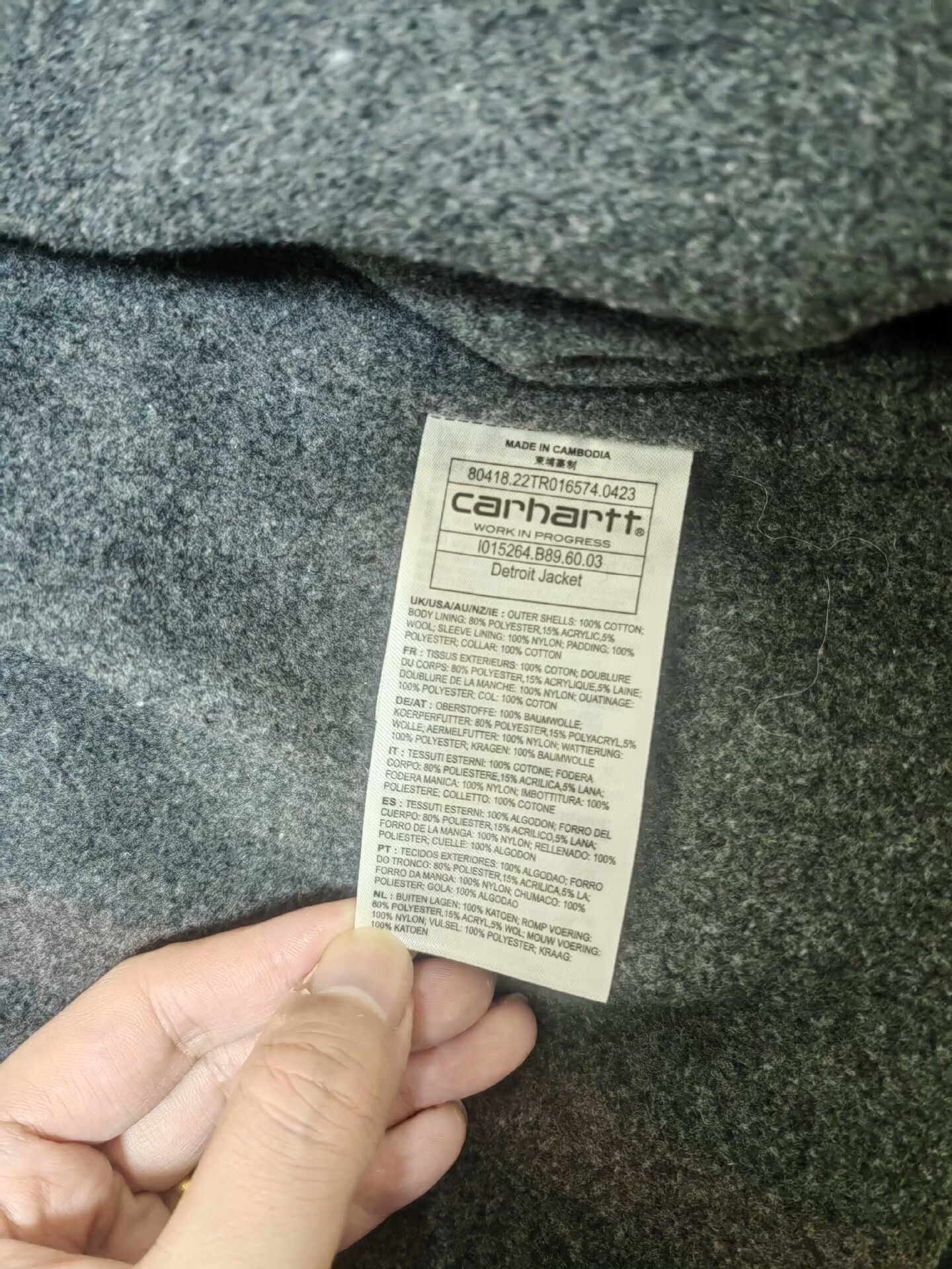 Carhartt Wip Carhartt WIP Detroit Jacket in Navy Size US XL / EU 56 / 4 - 7 Thumbnail