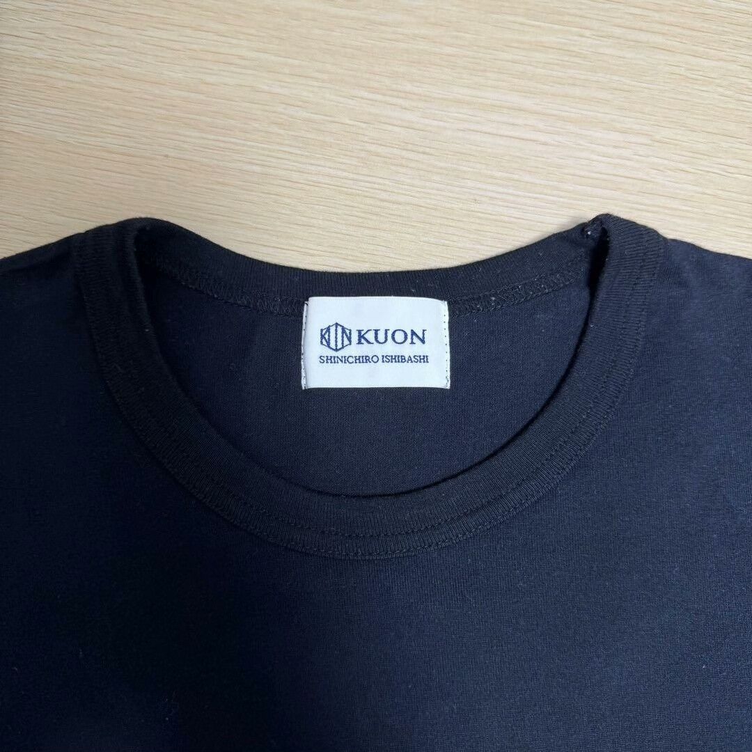 KUON KUON Boro Trimmed Long Sleeve Sweatshirt Size US S / EU 44-46 / 1 - 3 Thumbnail