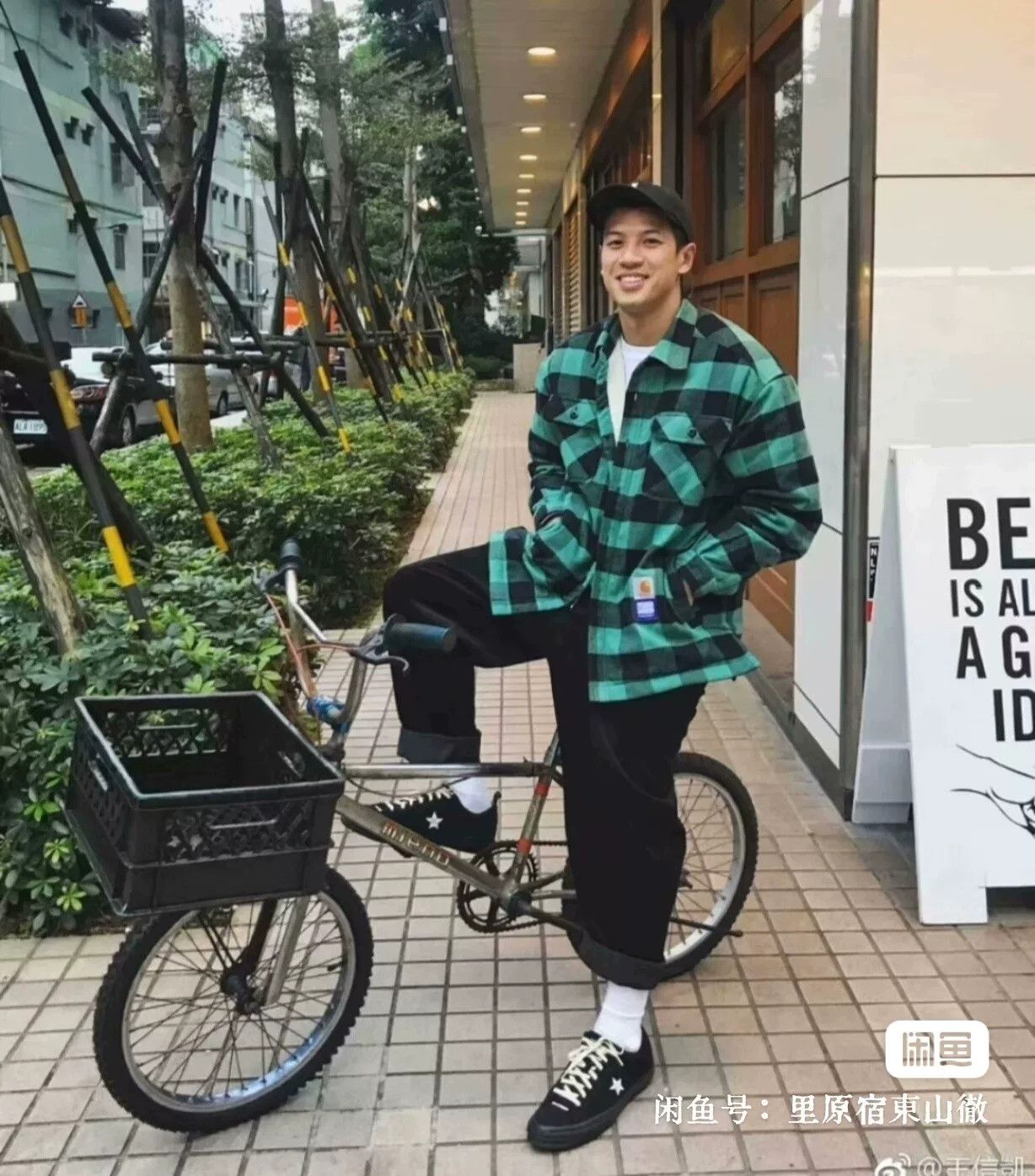 PACCBET carhartt wip × paccbet check flannel shirt Size US S / EU 44-46 / 1 - 6 Thumbnail