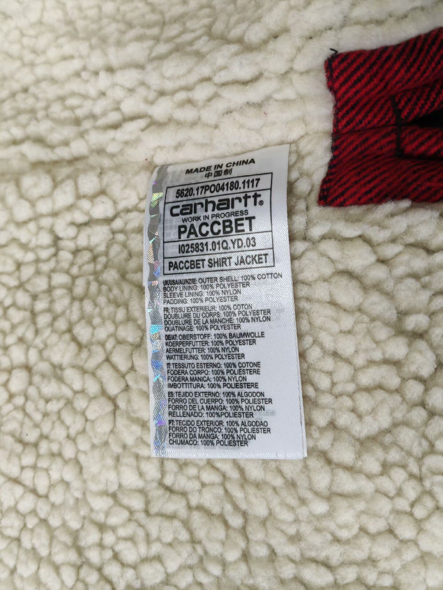 Carhartt Wip carhartt wip paccbest flannel shirt jacket Size US S / EU 44-46 / 1 - 6 Thumbnail