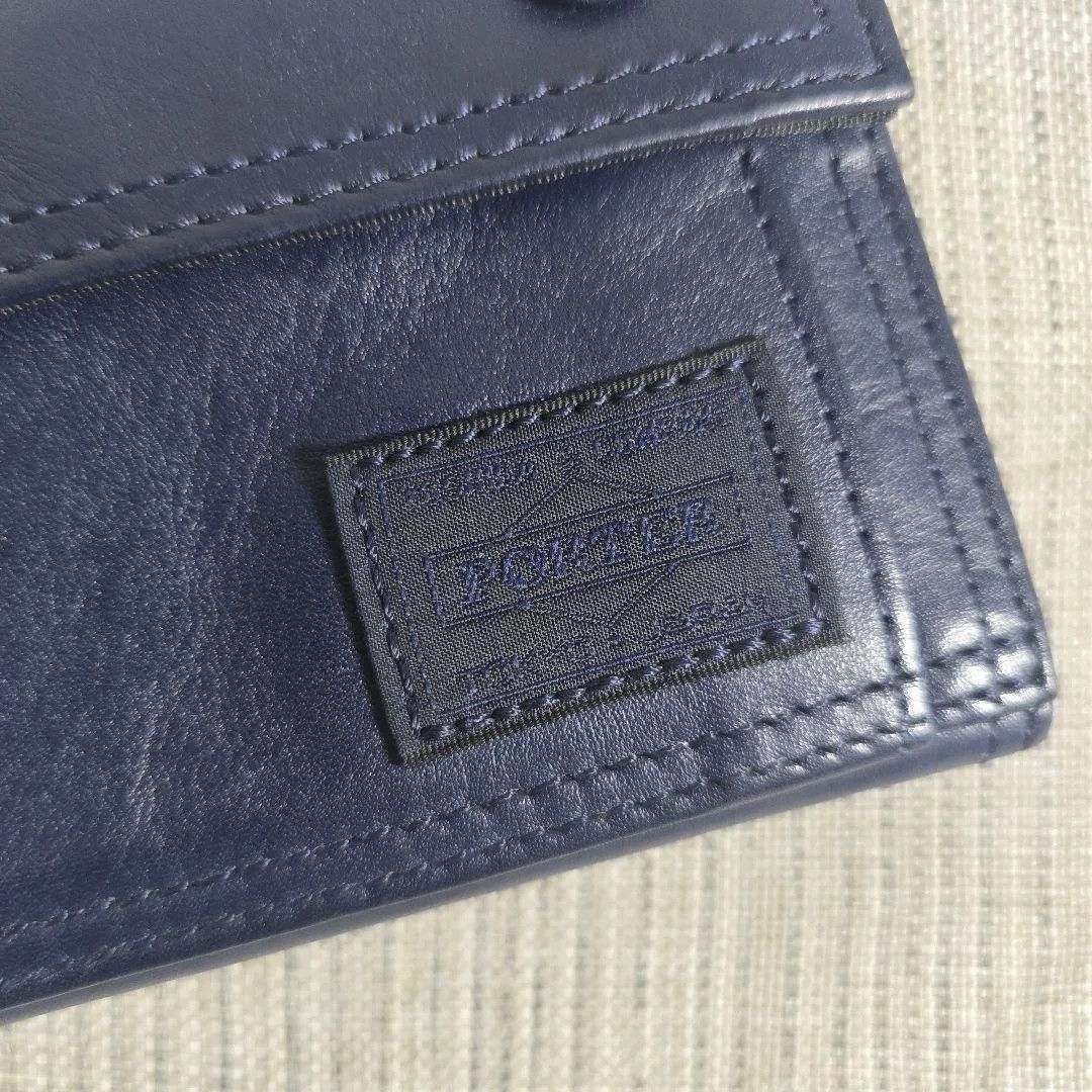 Porter porter freestyle leather wallet in indigo Size ONE SIZE - 4 Thumbnail