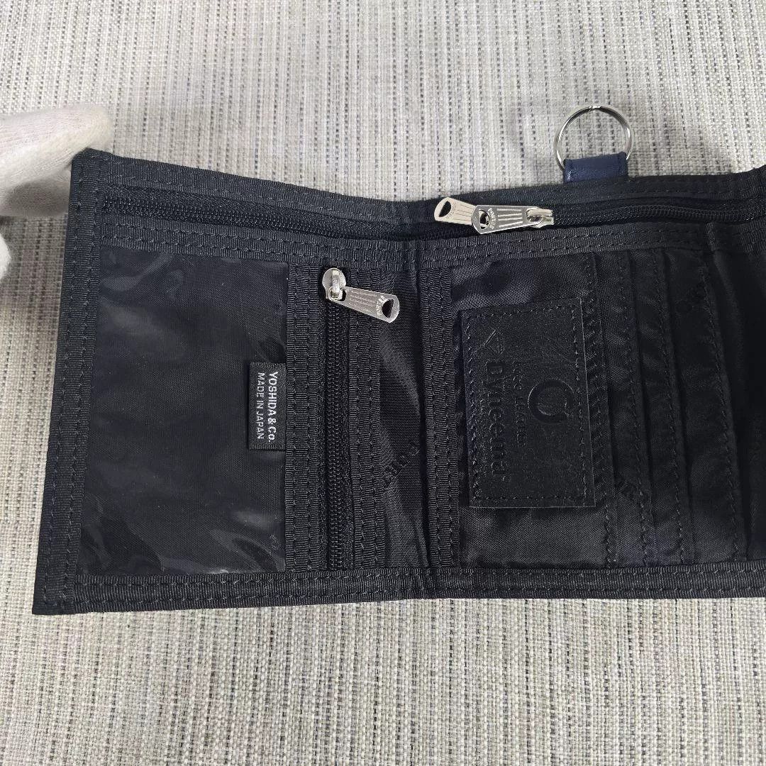 Porter porter freestyle leather wallet in indigo Size ONE SIZE - 7 Thumbnail