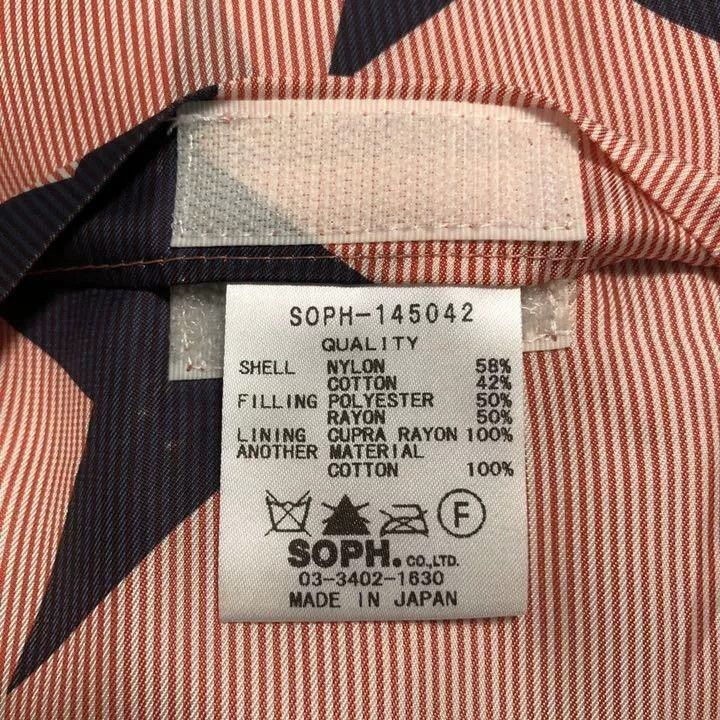 Sophnet. sopHnet. stand collar field blouson jacket Size US L / EU 52-54 / 3 - 7 Thumbnail
